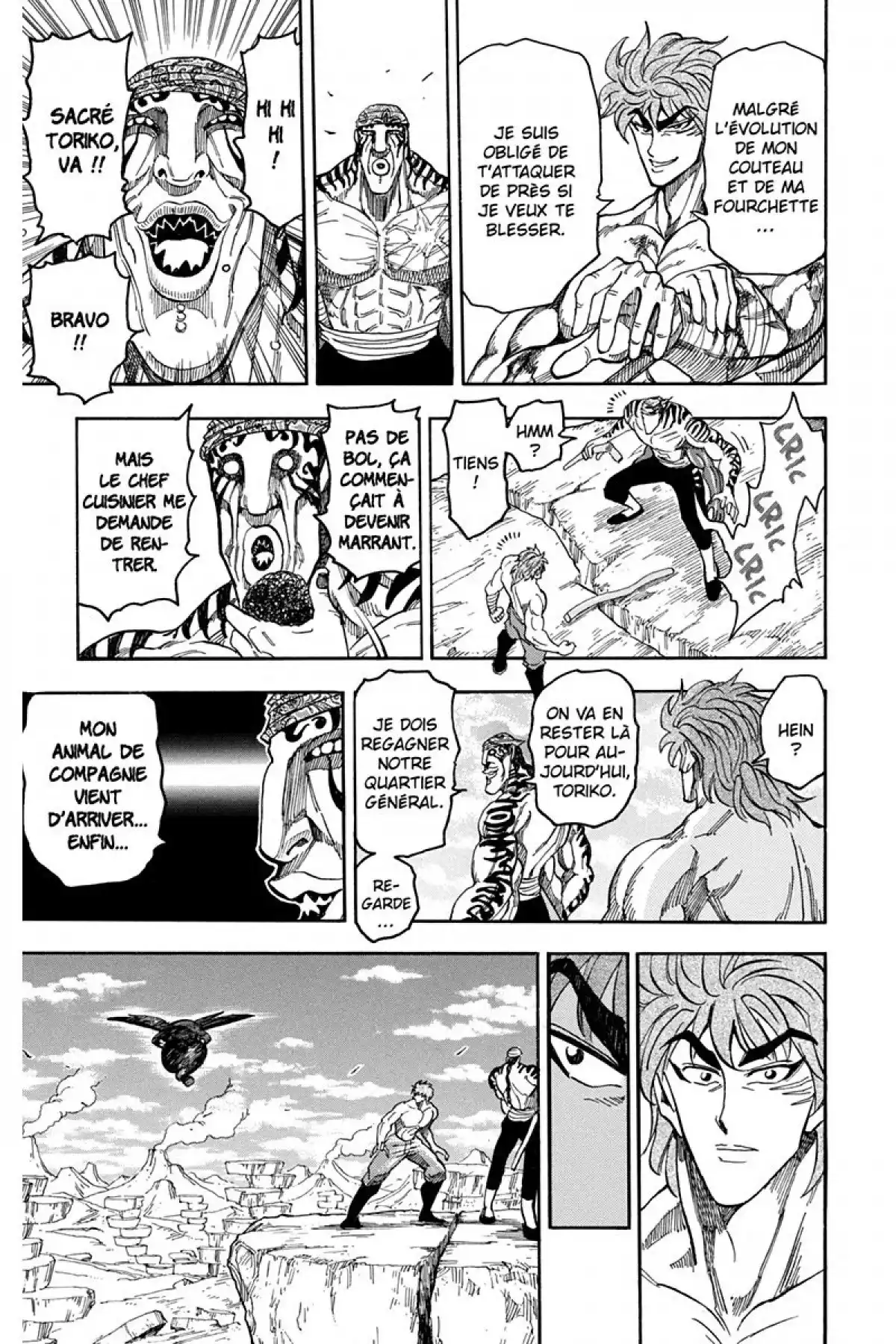 Toriko Volume 8 page 18