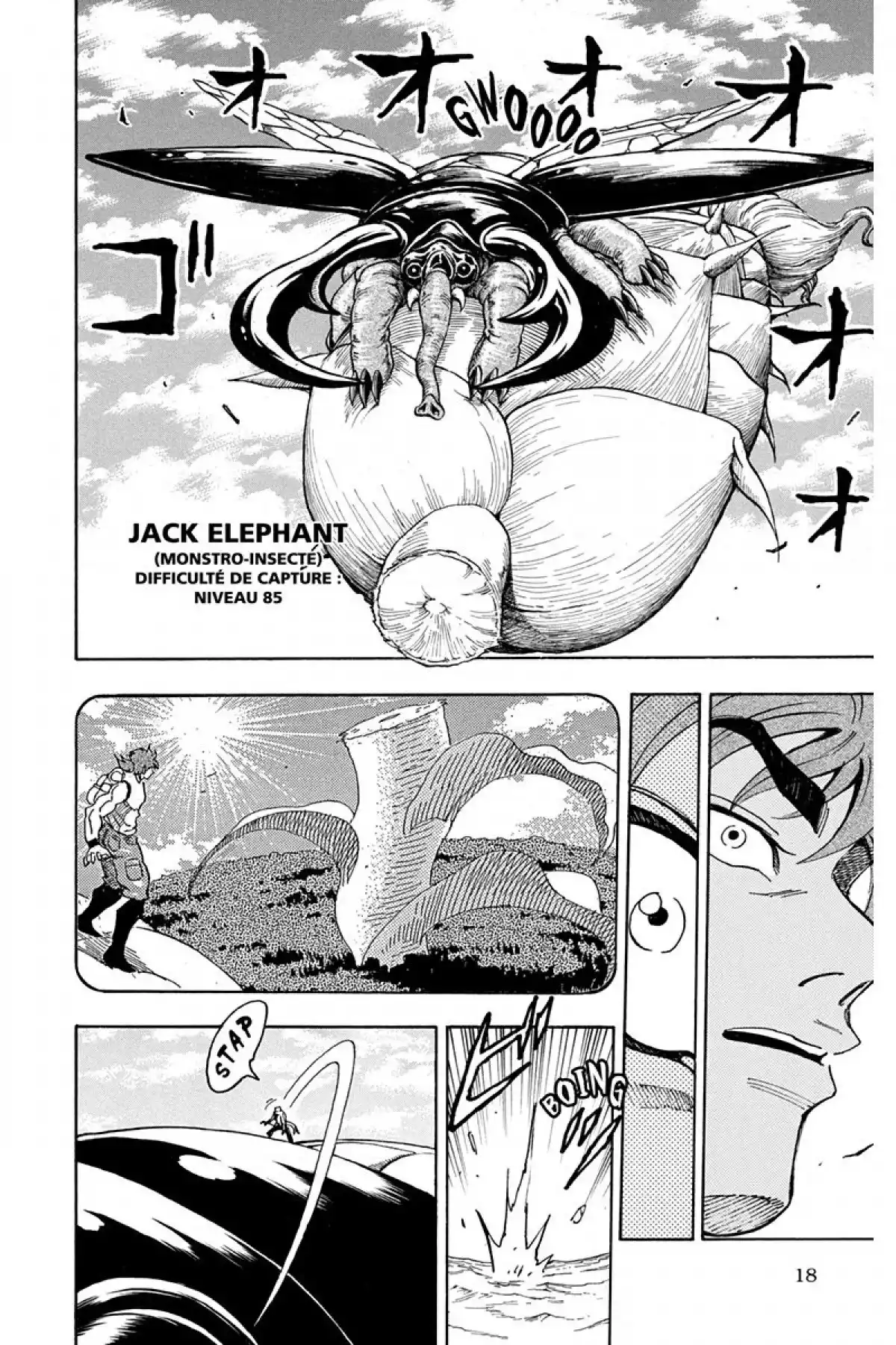 Toriko Volume 8 page 19