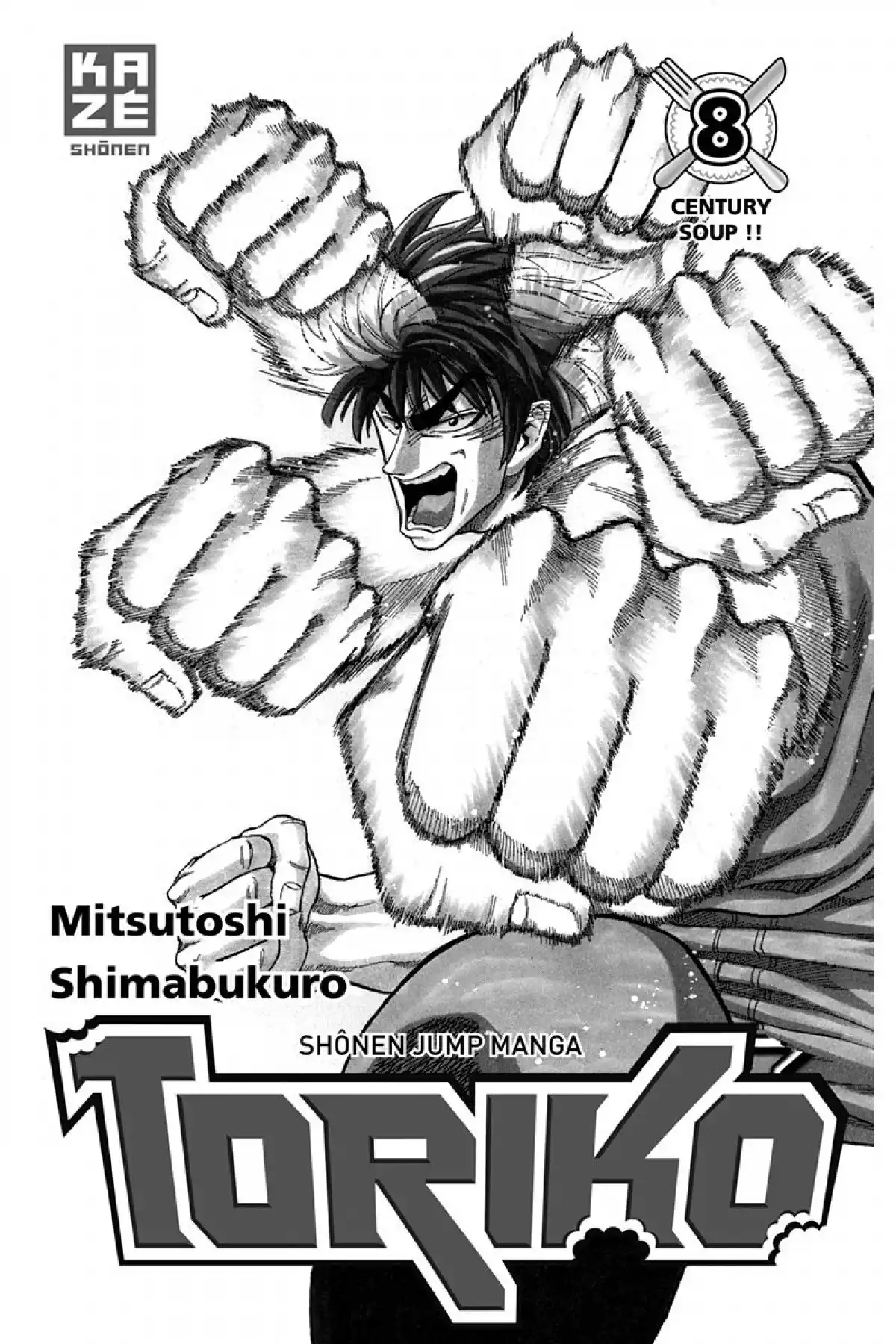 Toriko Volume 8 page 2