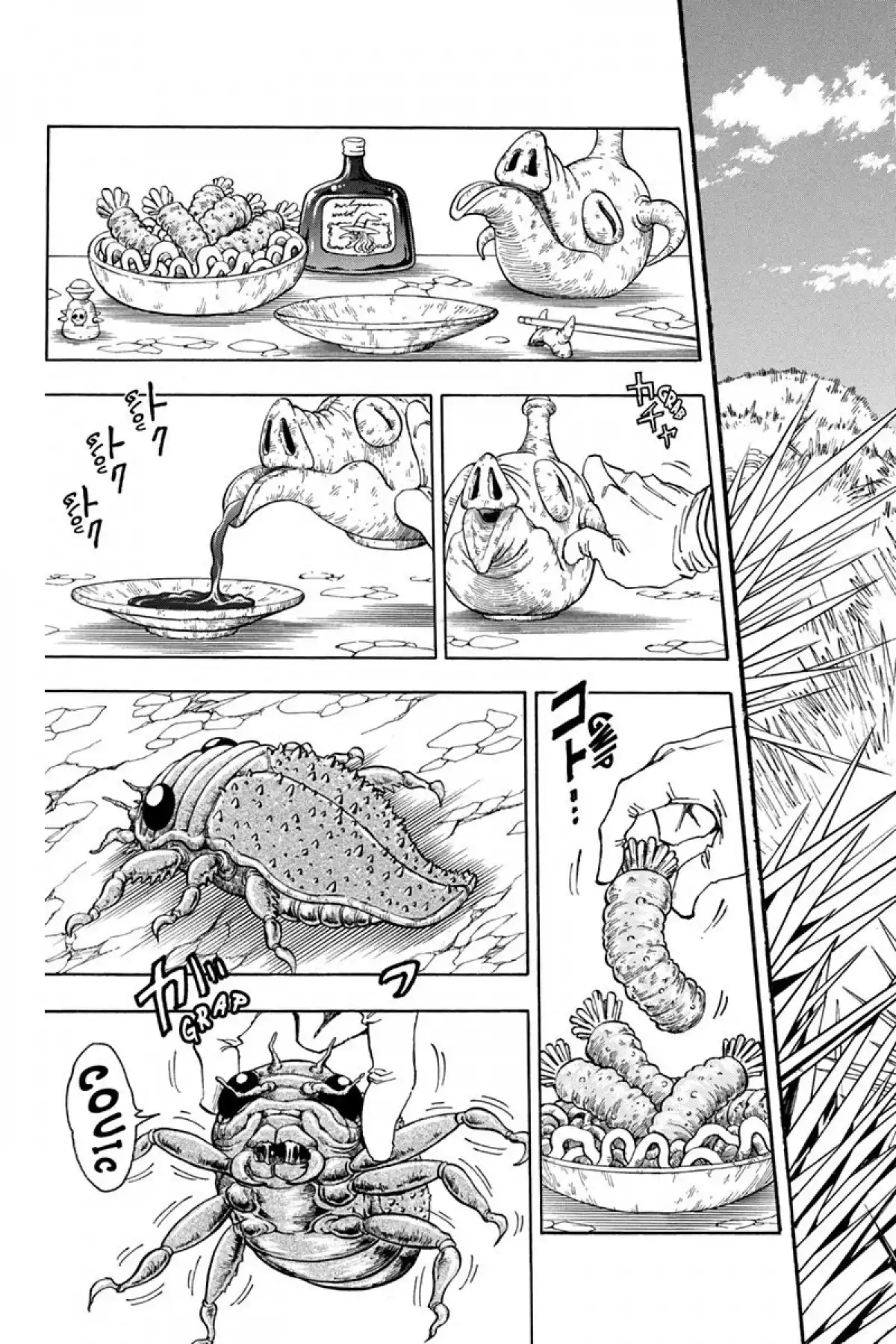 Toriko Volume 8 page 28