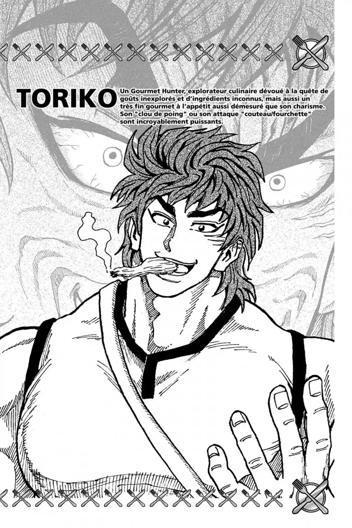 Toriko Volume 8 page 3