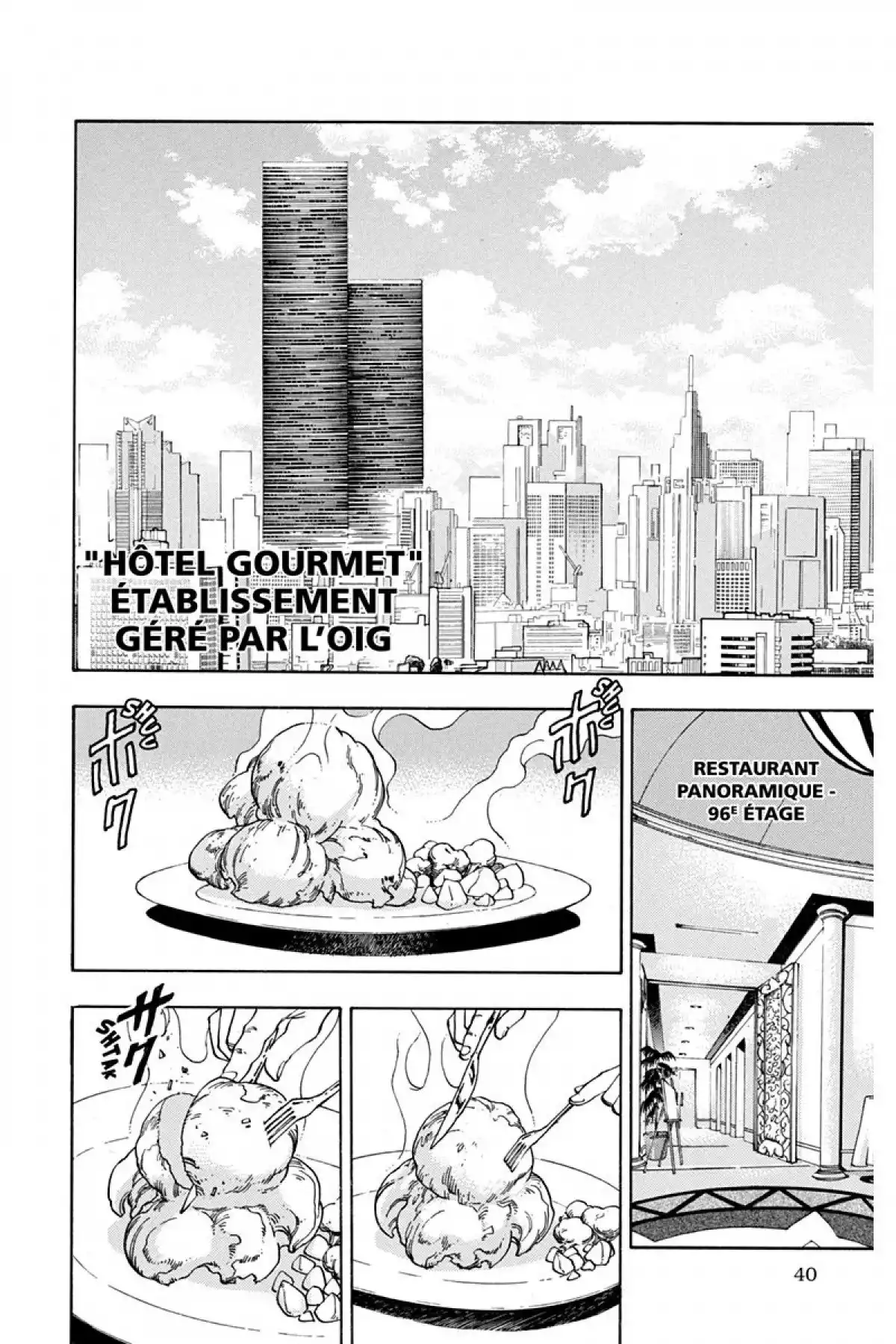 Toriko Volume 8 page 41