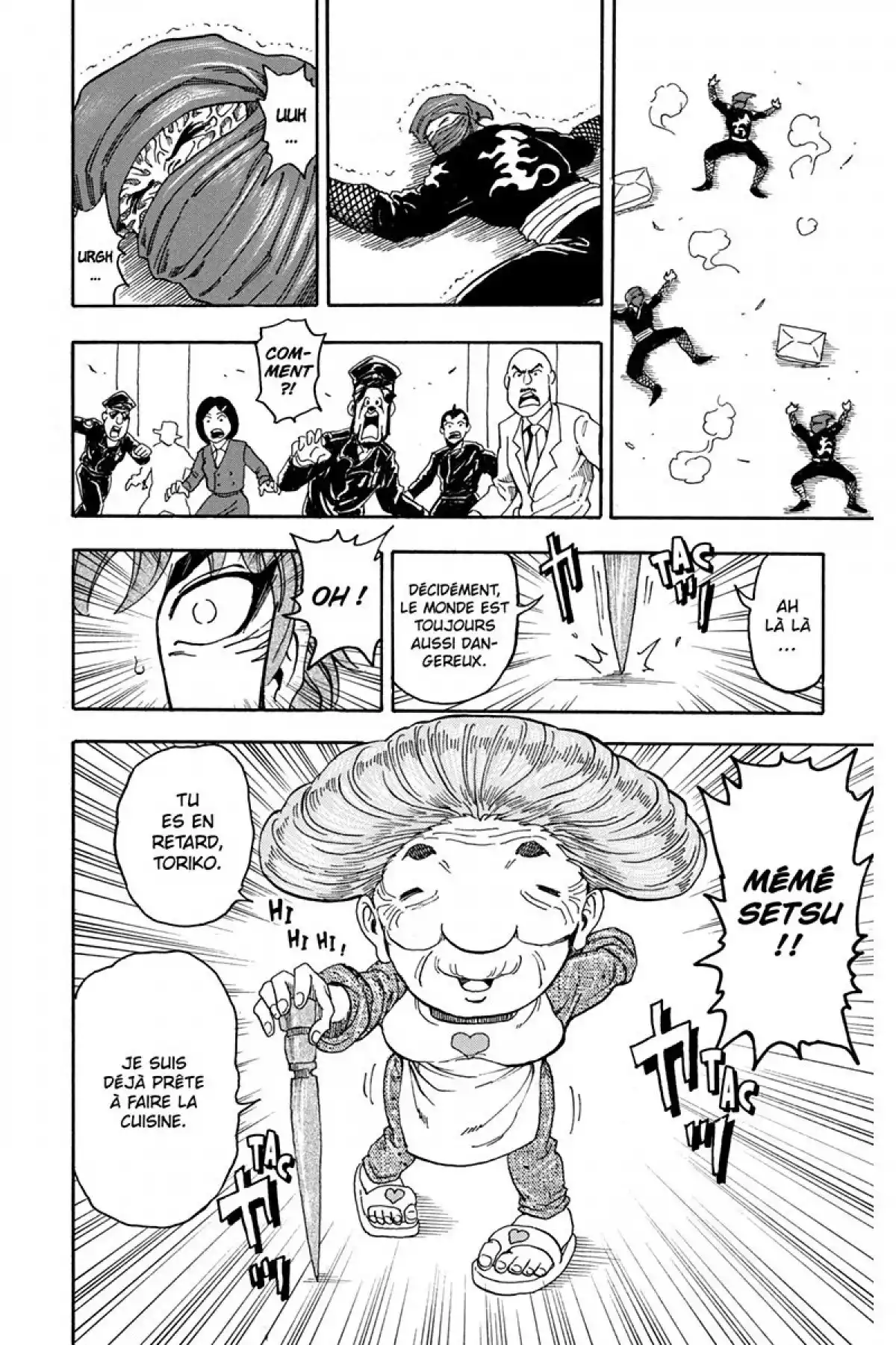 Toriko Volume 8 page 63