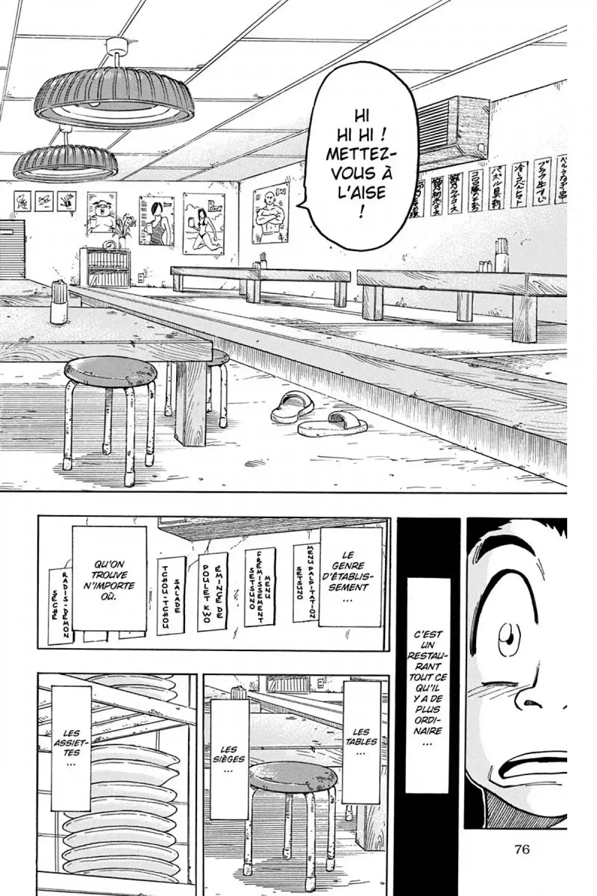 Toriko Volume 8 page 77
