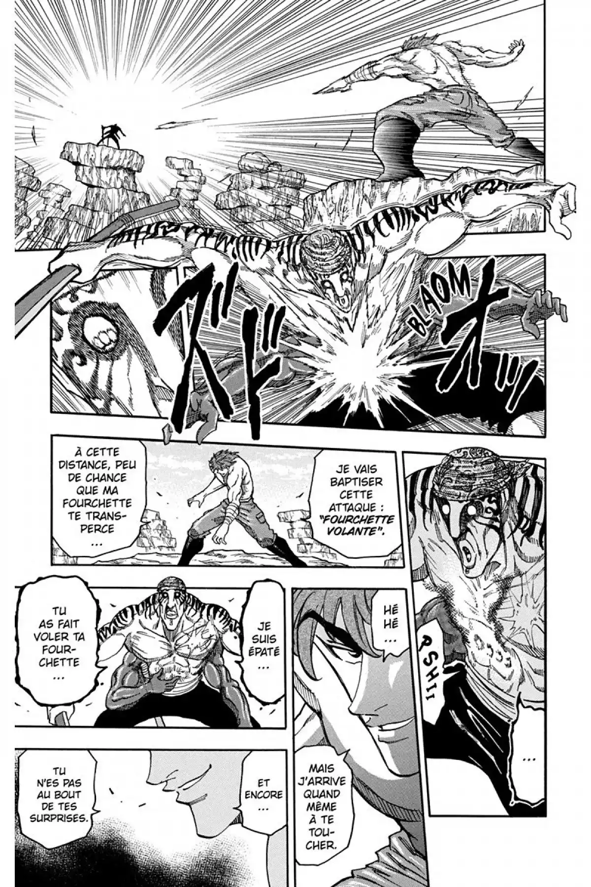 Toriko Volume 8 page 8