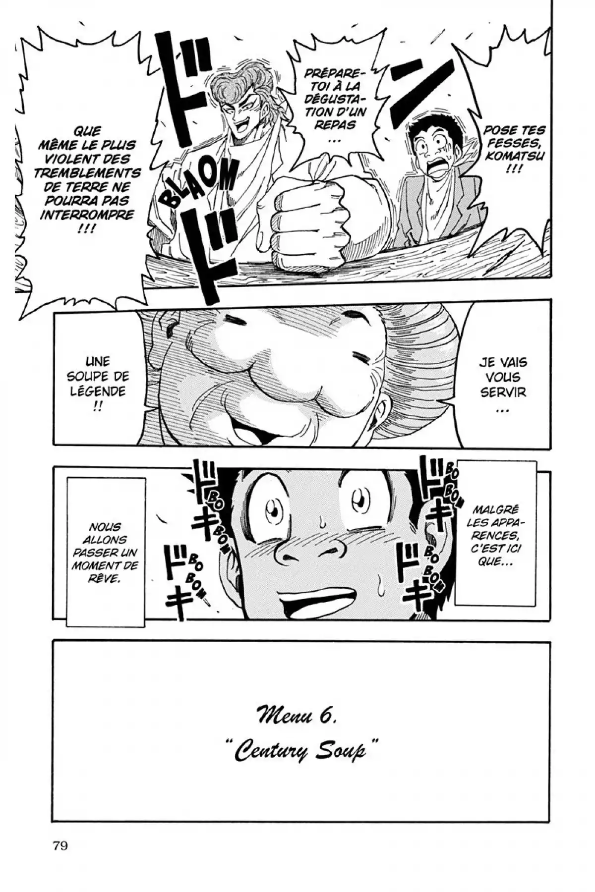 Toriko Volume 8 page 80