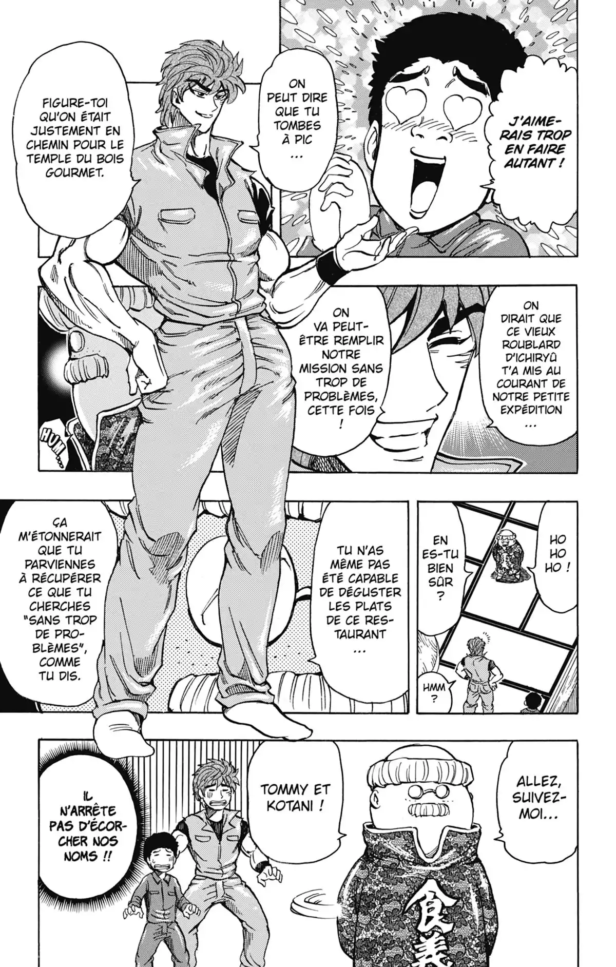 Toriko Volume 21 page 10