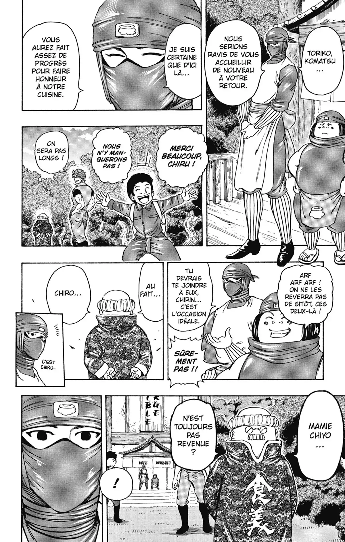 Toriko Volume 21 page 11