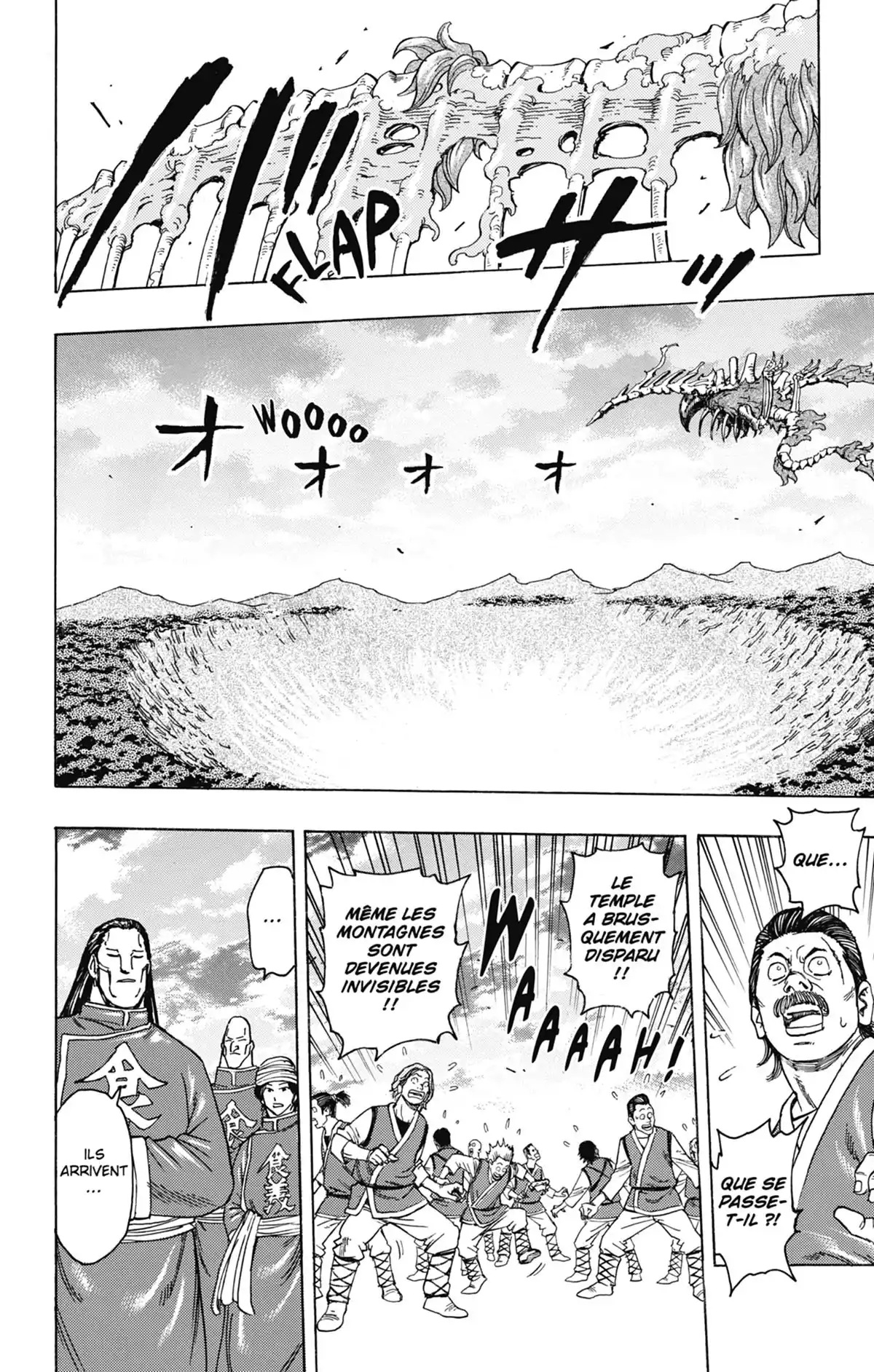Toriko Volume 21 page 115