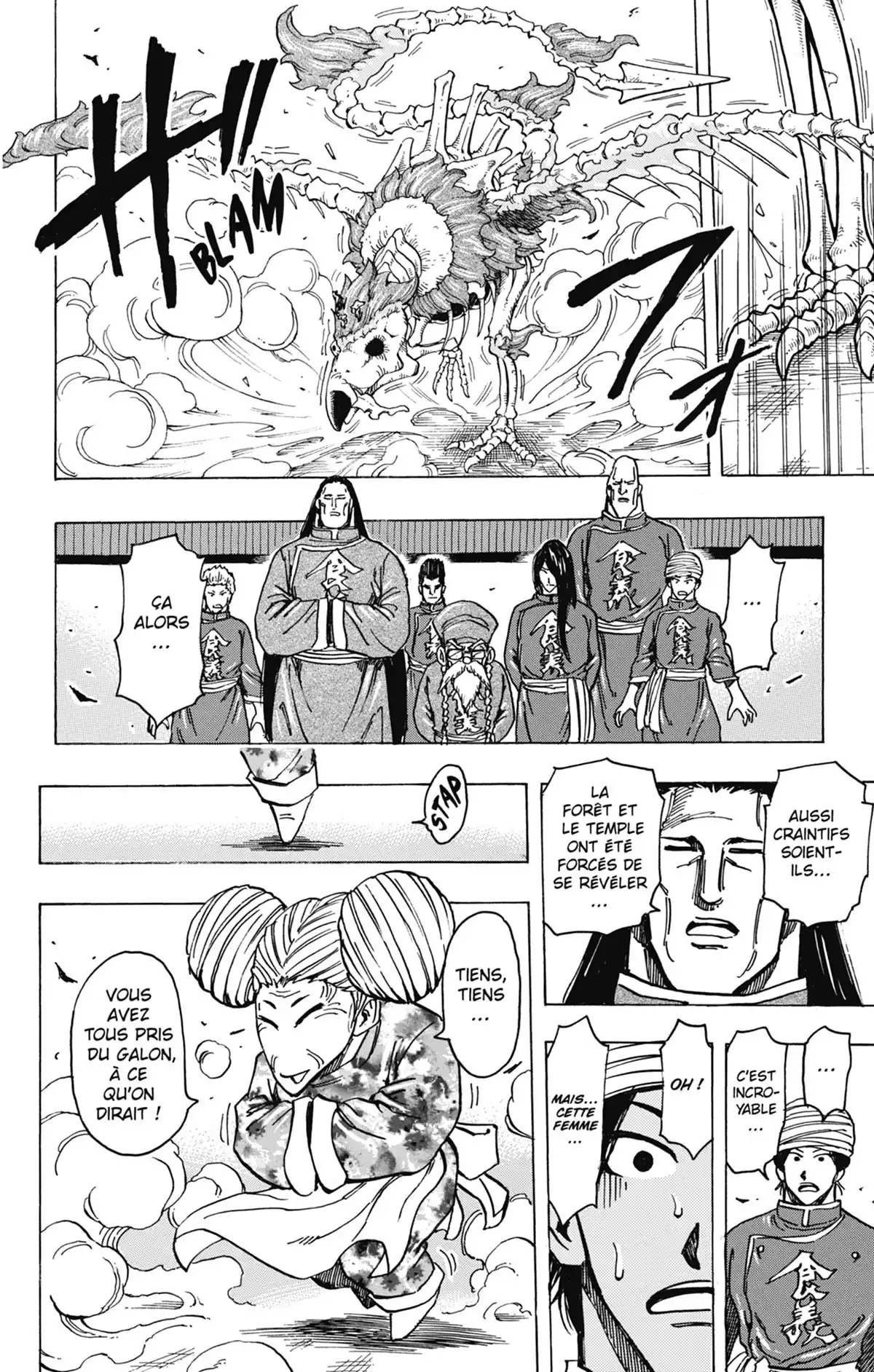 Toriko Volume 21 page 117
