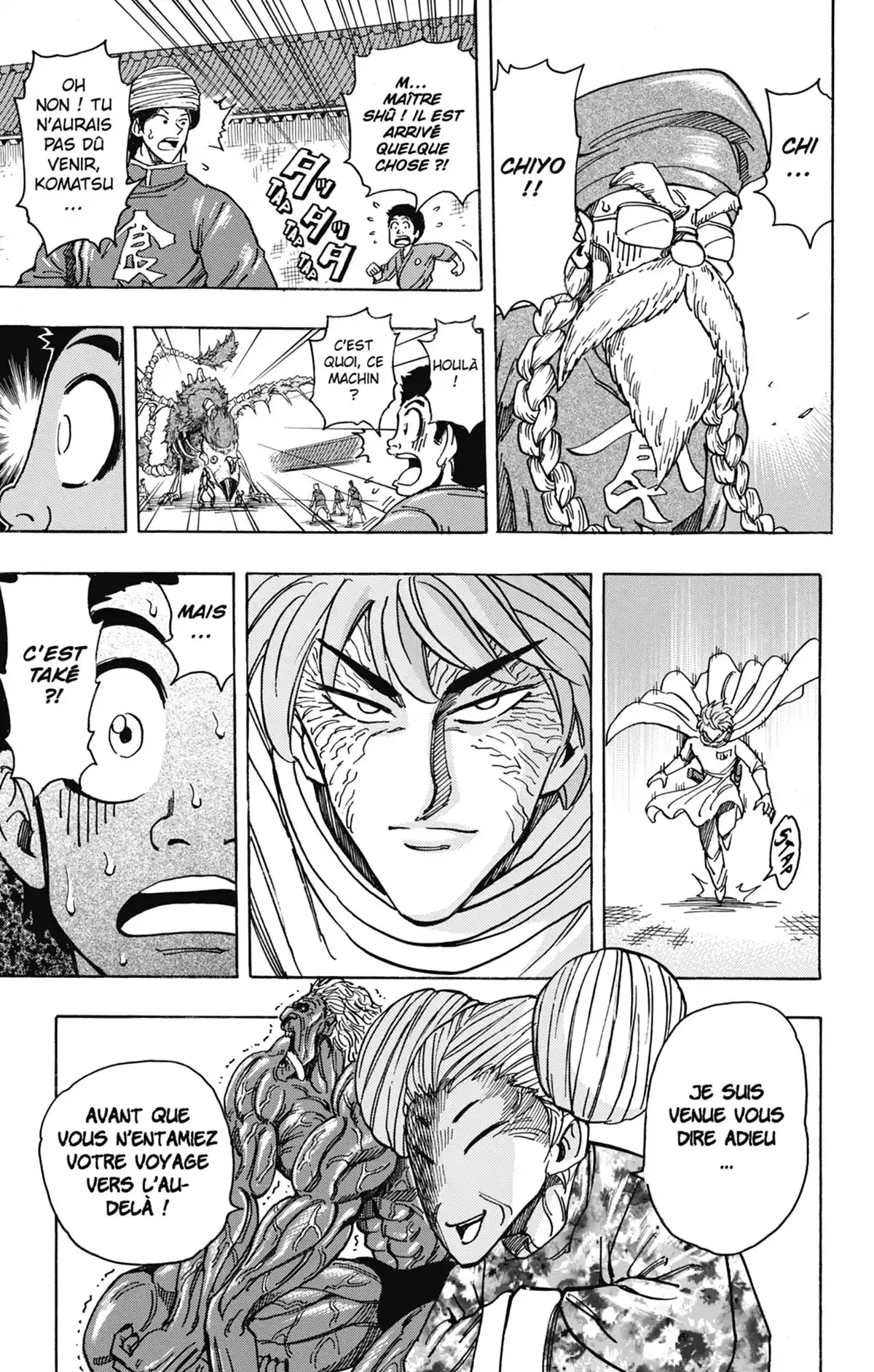 Toriko Volume 21 page 118