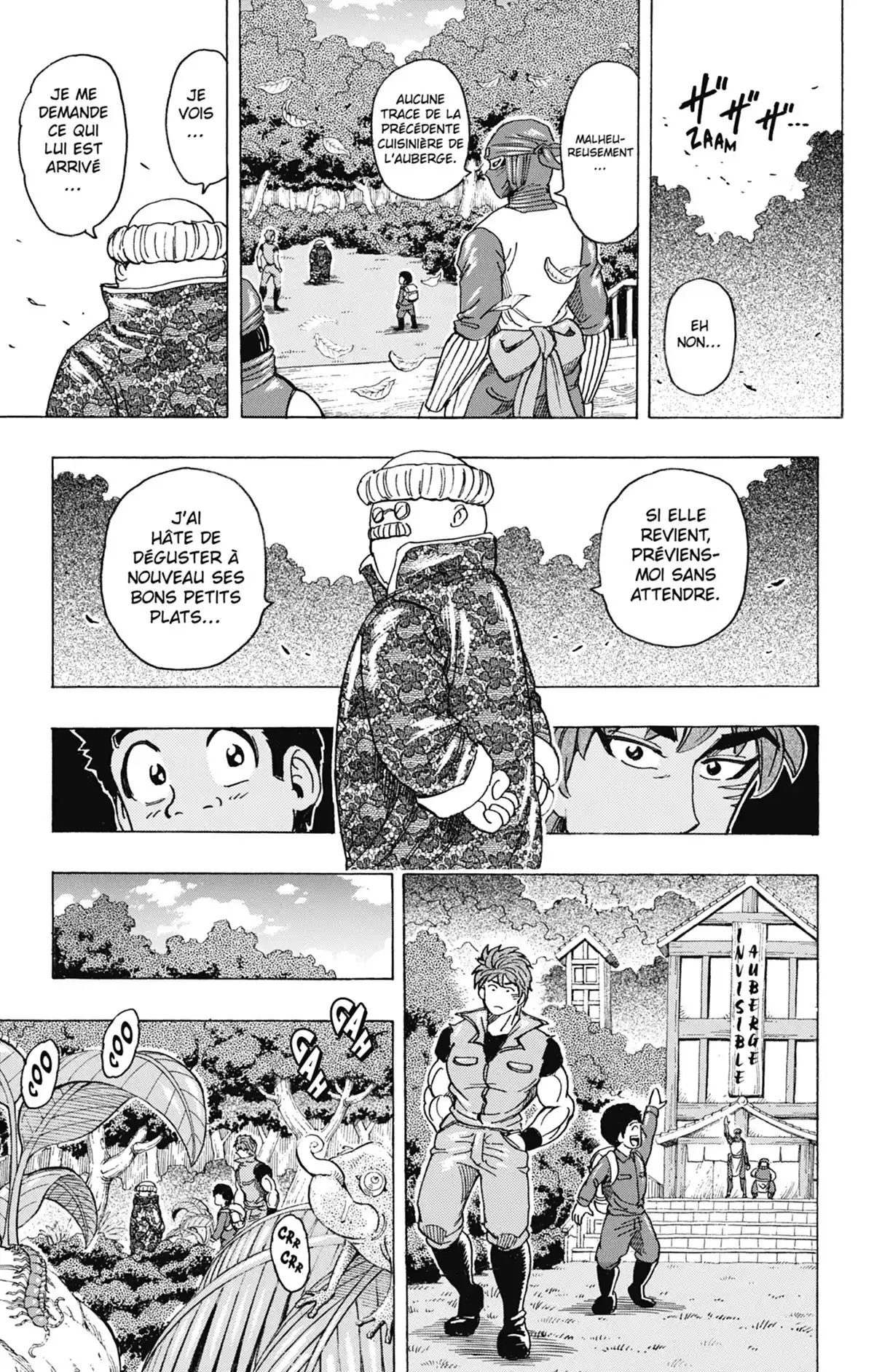 Toriko Volume 21 page 12