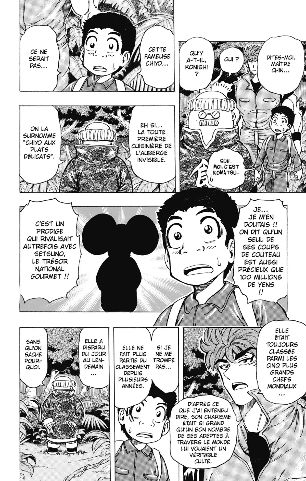 Toriko Volume 21 page 13