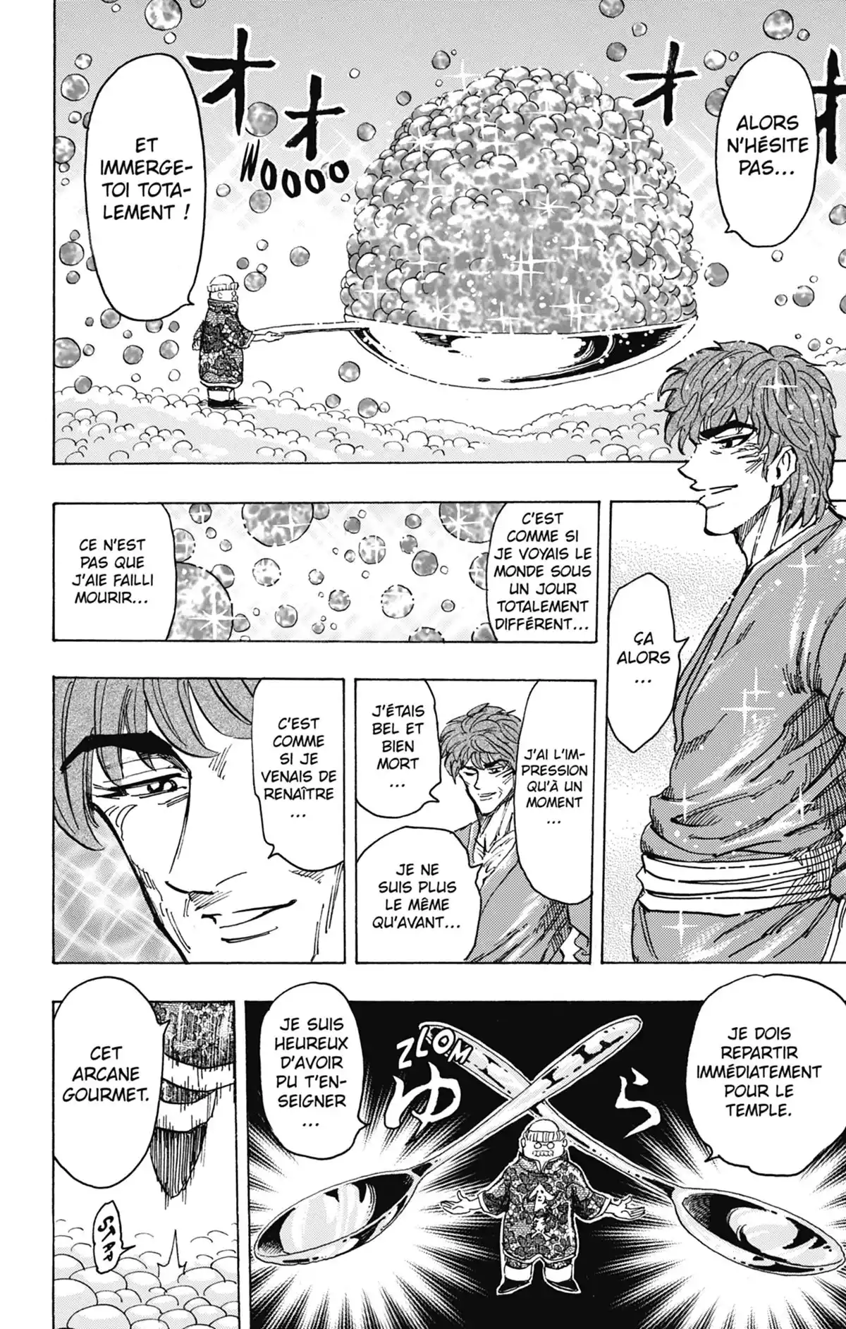 Toriko Volume 21 page 131