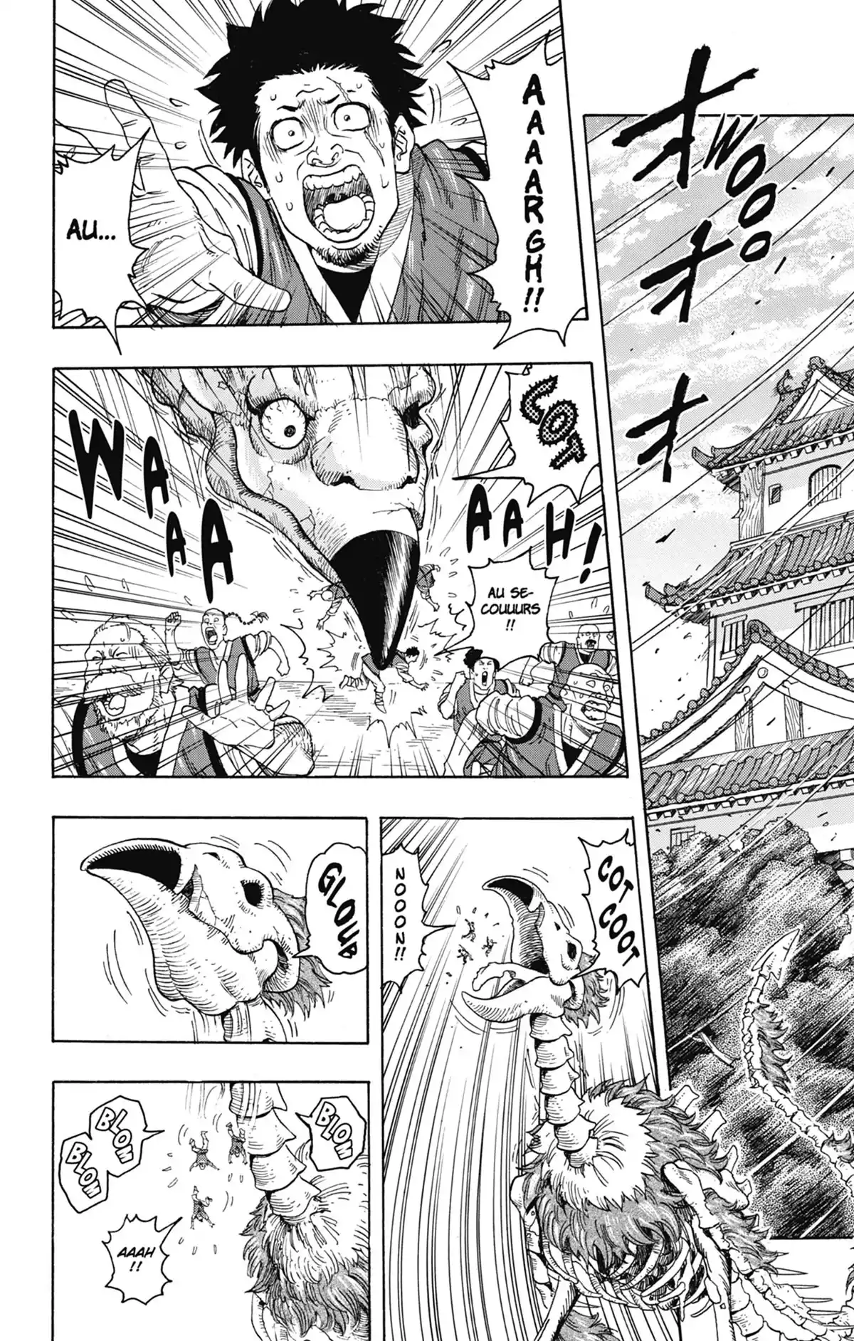 Toriko Volume 21 page 133