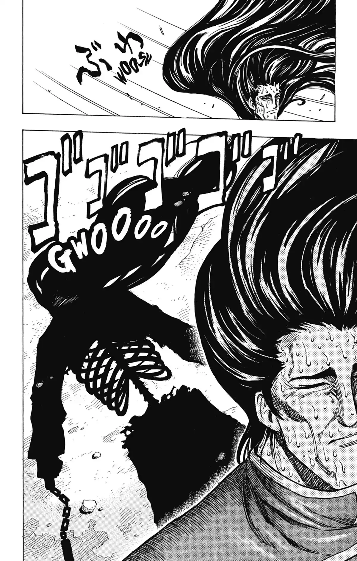 Toriko Volume 21 page 139