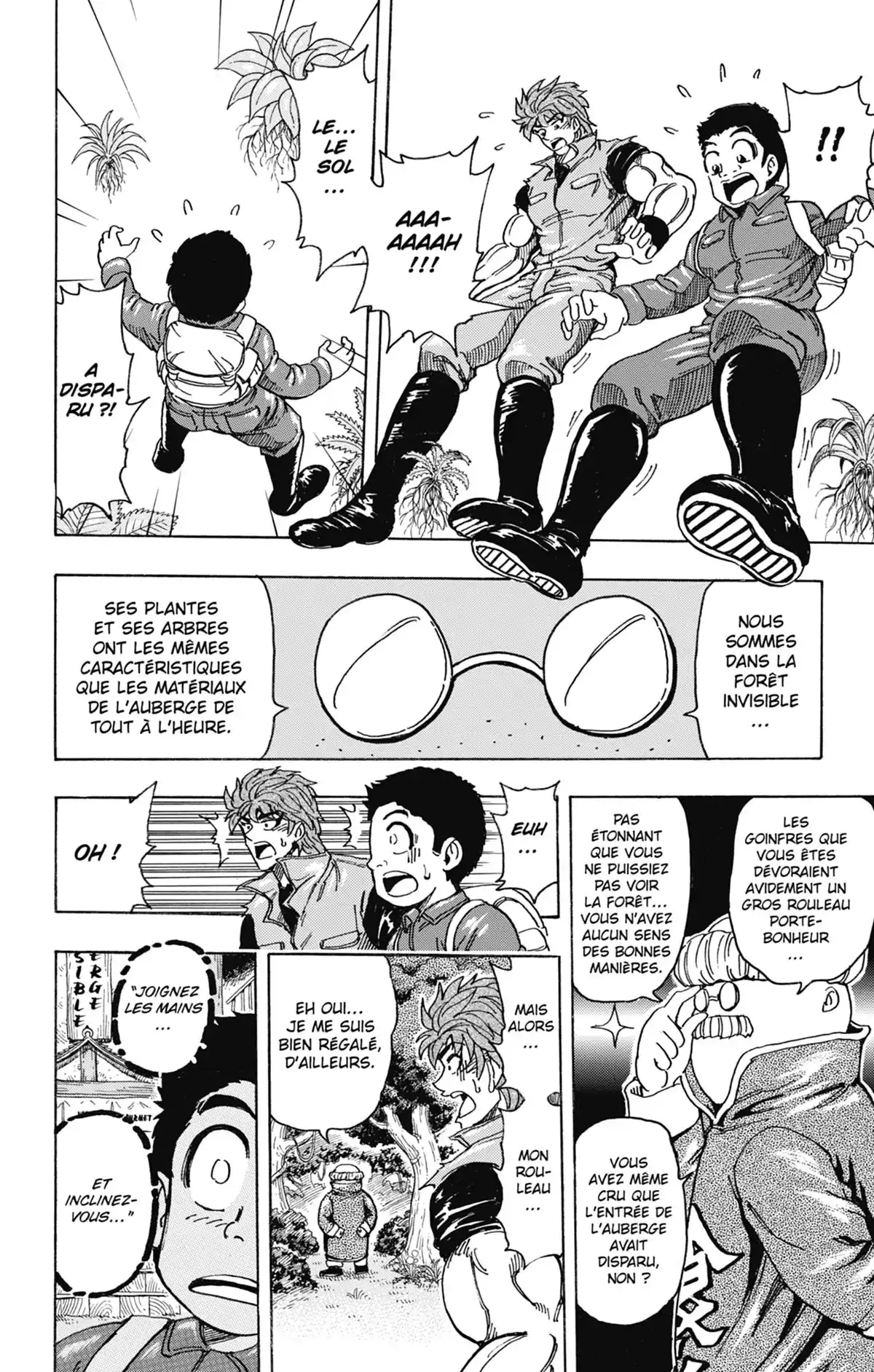 Toriko Volume 21 page 15