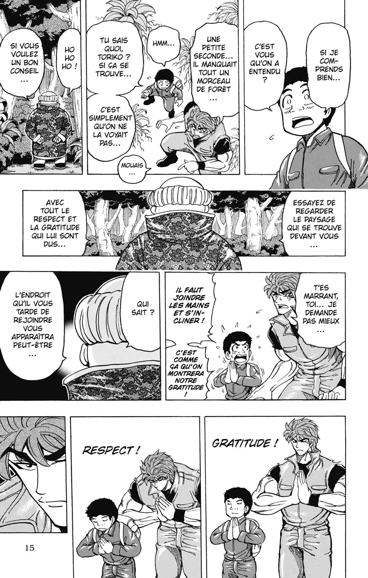 Toriko Volume 21 page 16