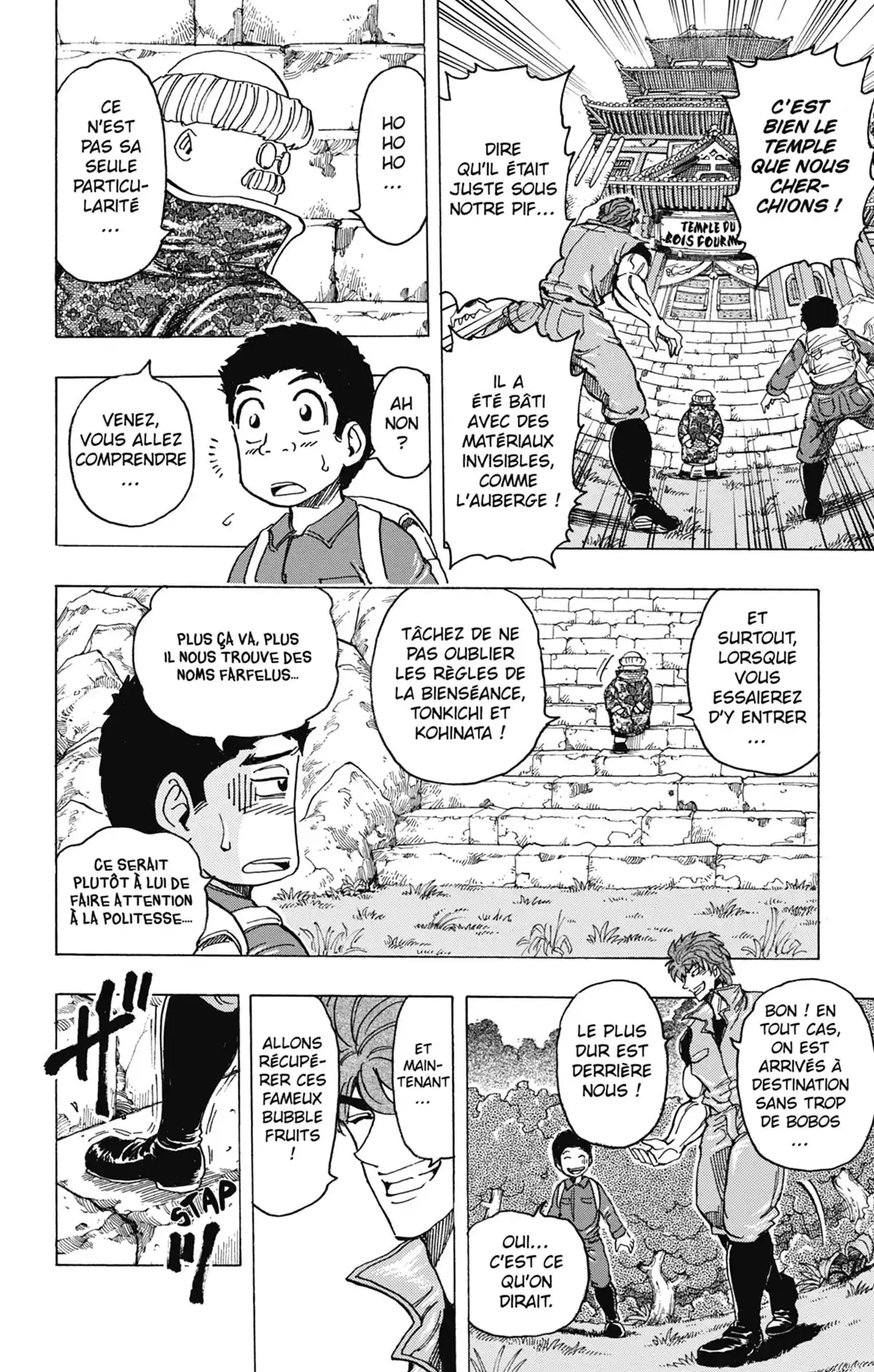 Toriko Volume 21 page 19