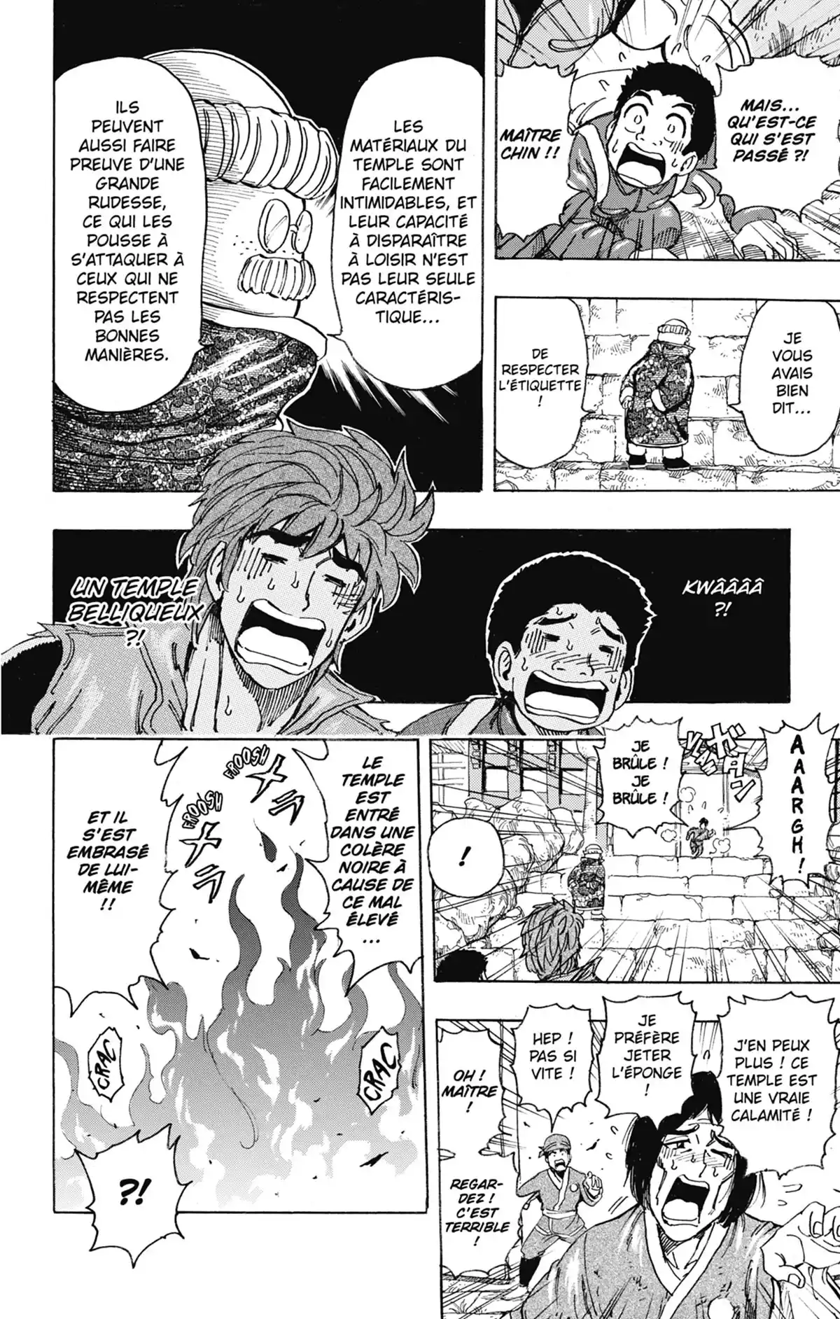 Toriko Volume 21 page 21