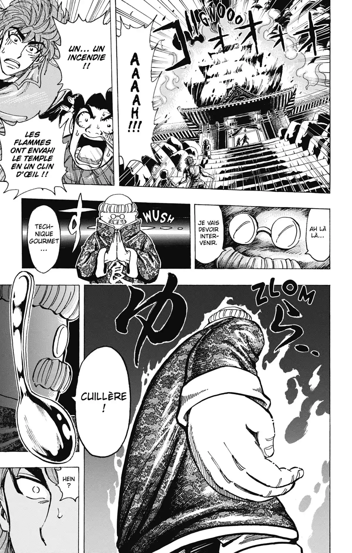 Toriko Volume 21 page 22