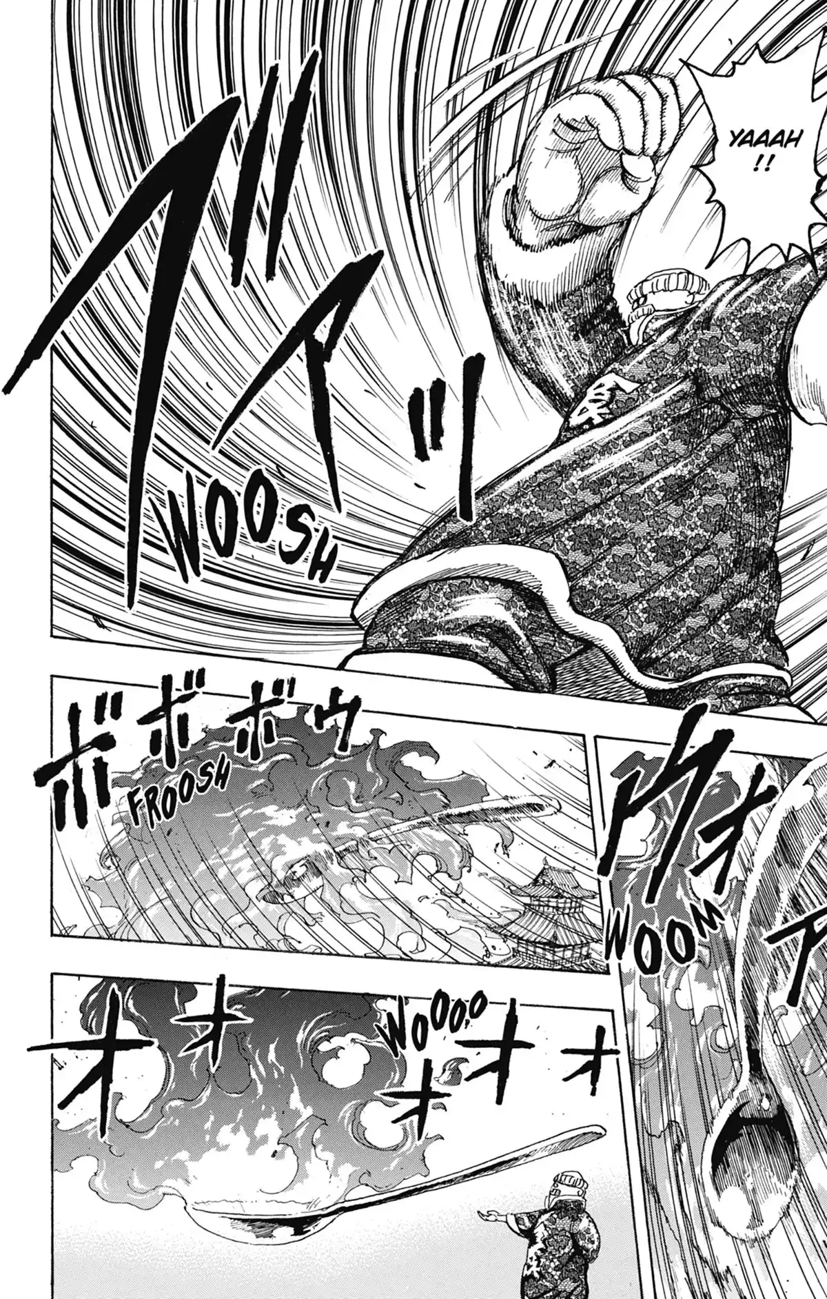 Toriko Volume 21 page 23