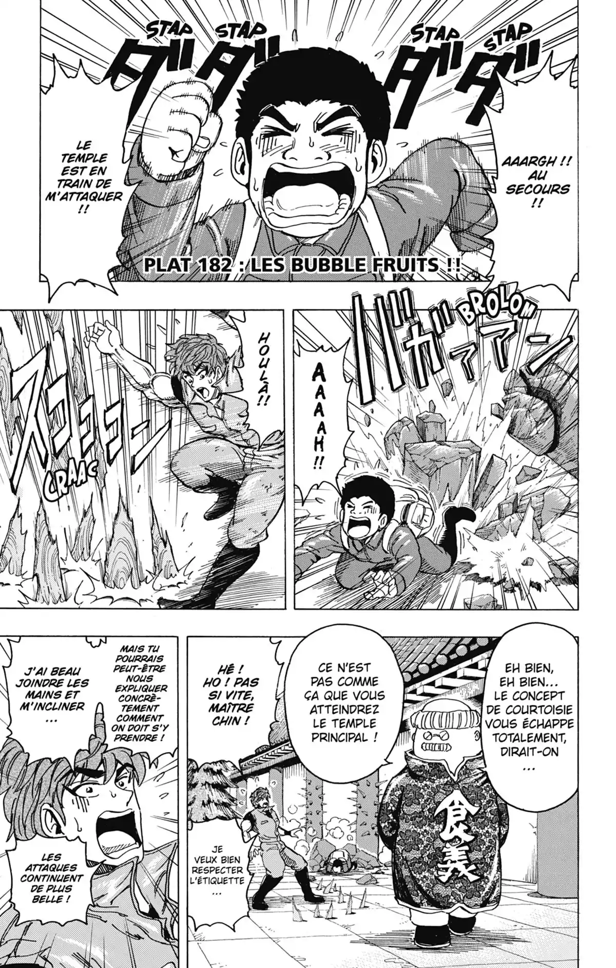 Toriko Volume 21 page 26