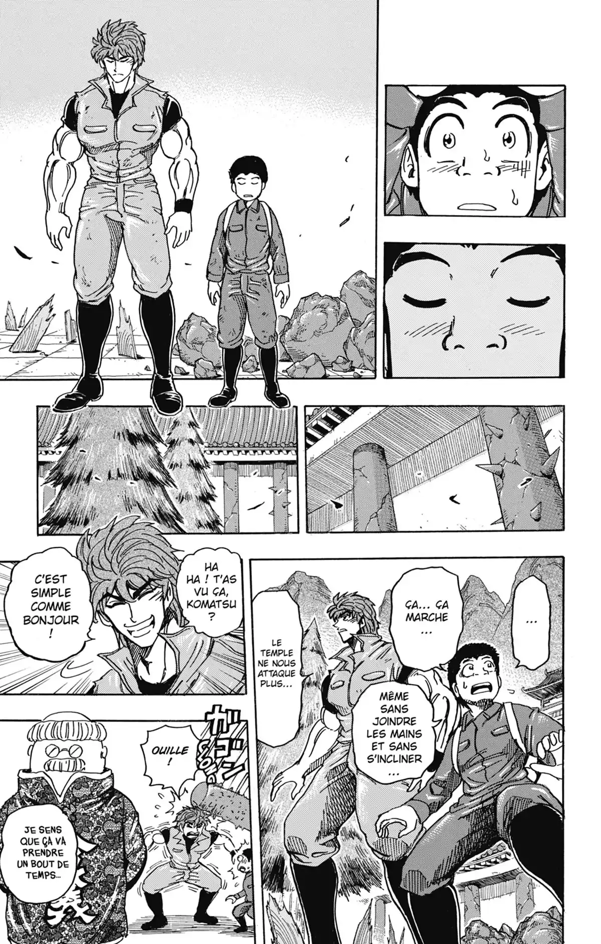Toriko Volume 21 page 28