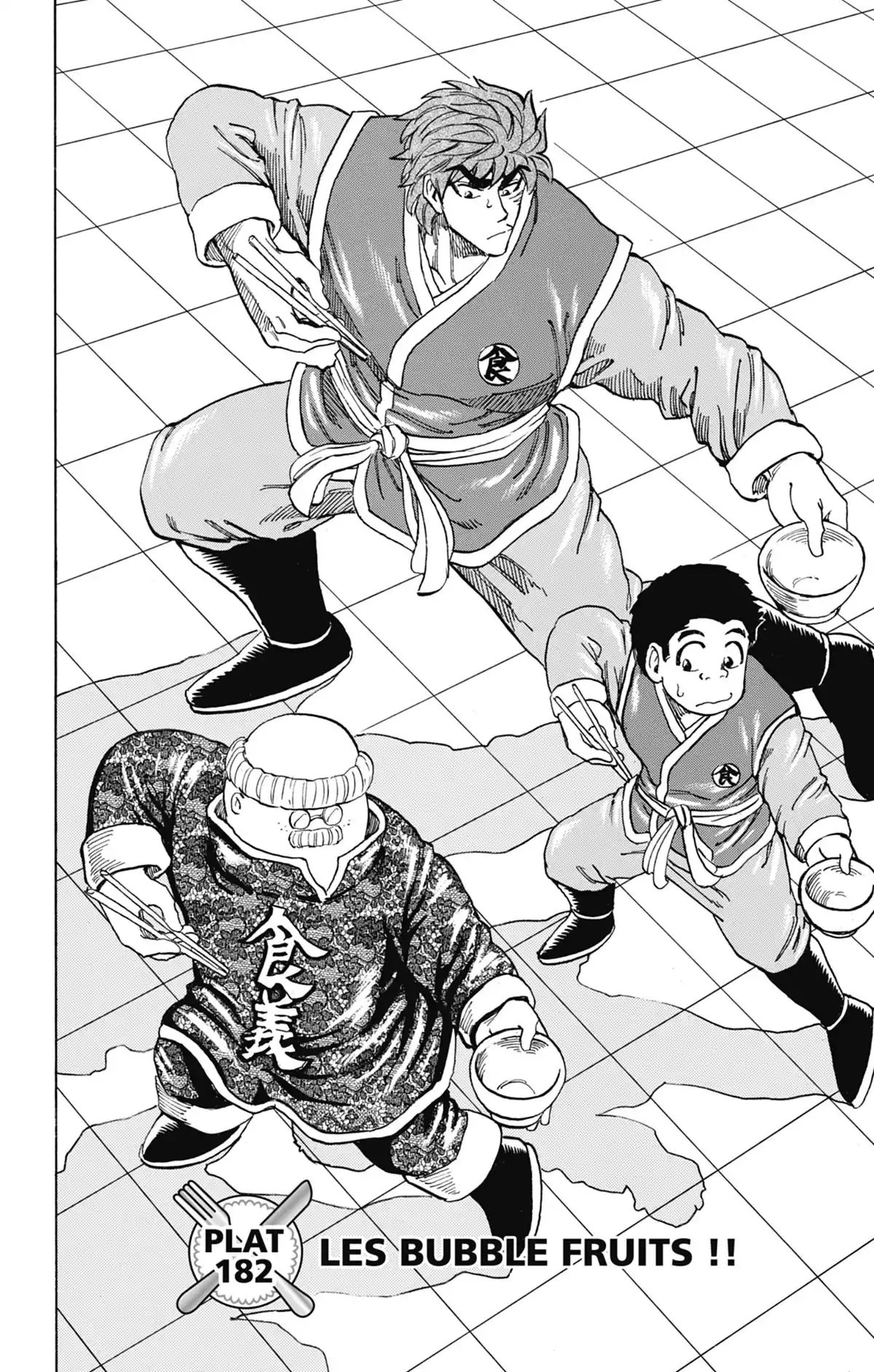 Toriko Volume 21 page 29