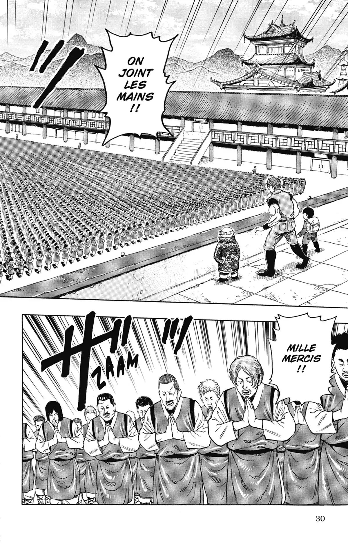 Toriko Volume 21 page 31