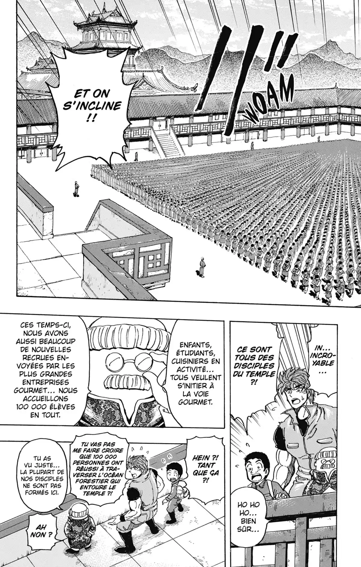 Toriko Volume 21 page 32