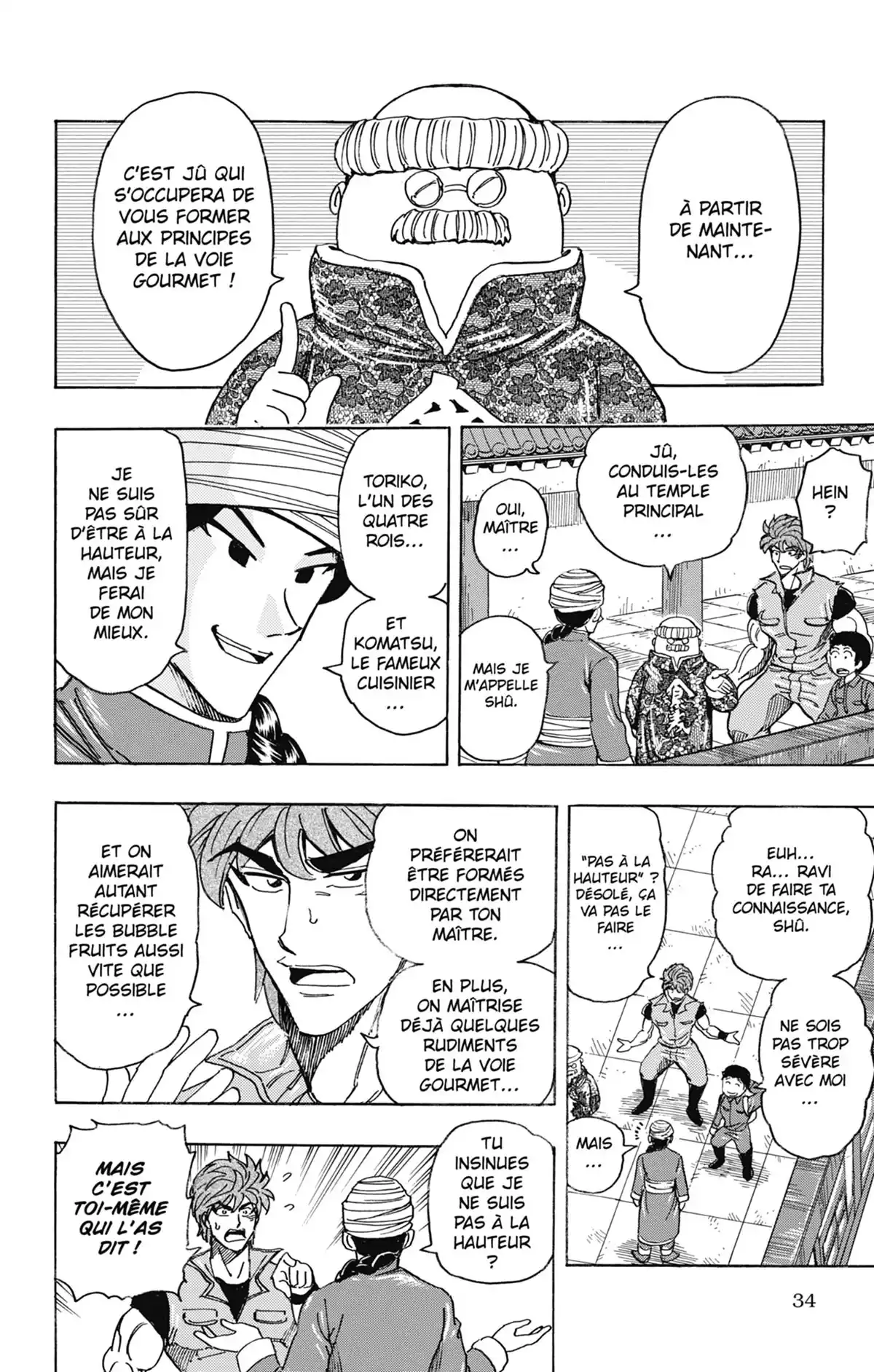 Toriko Volume 21 page 35