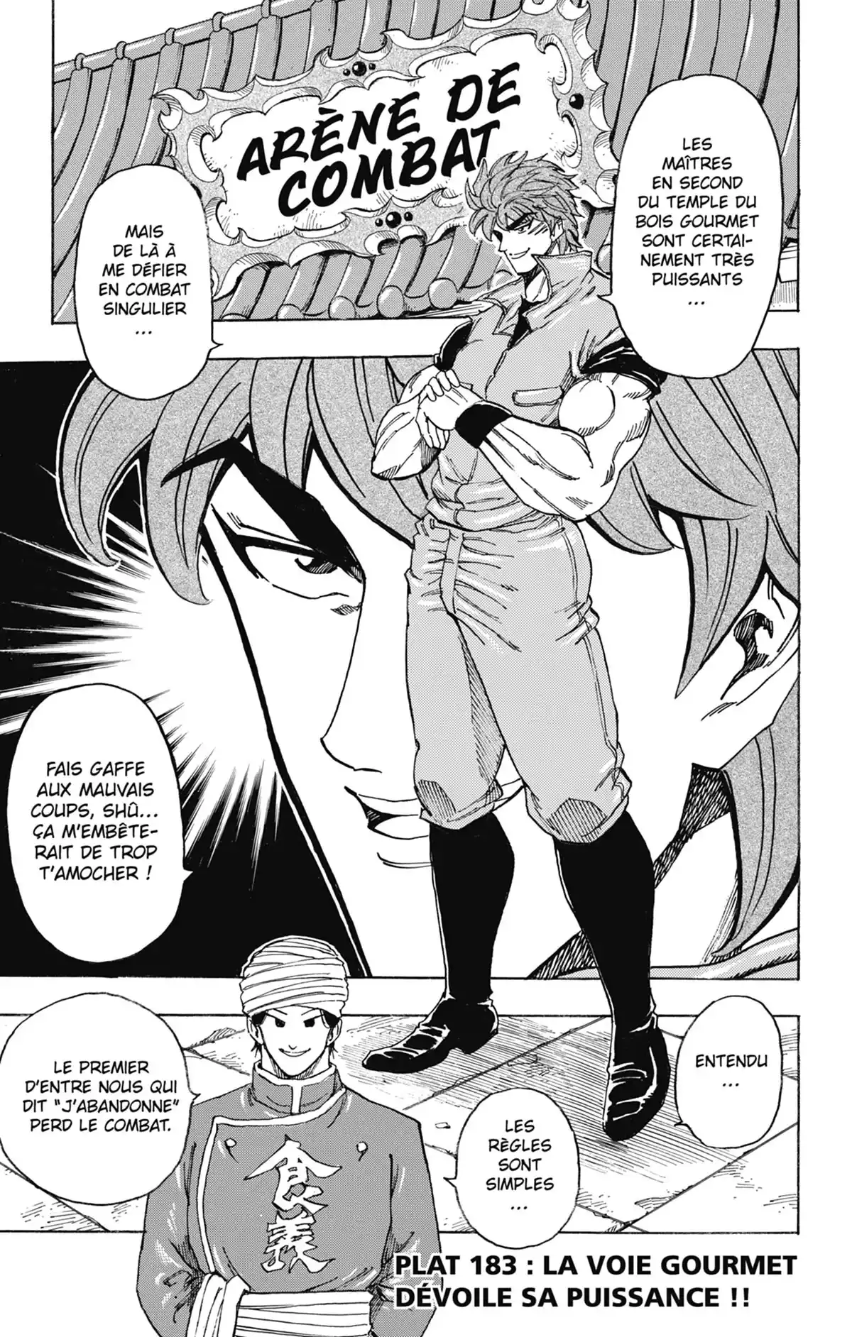 Toriko Volume 21 page 46