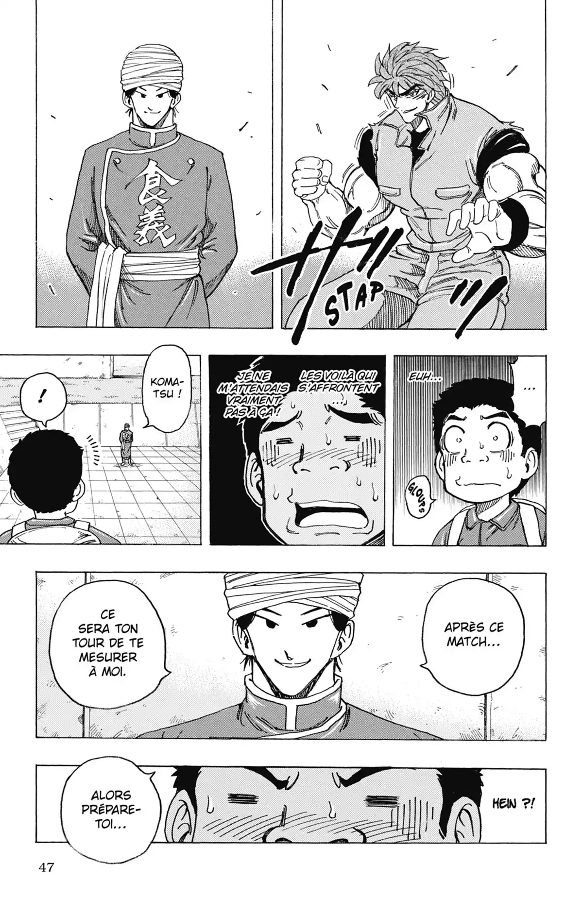 Toriko Volume 21 page 48