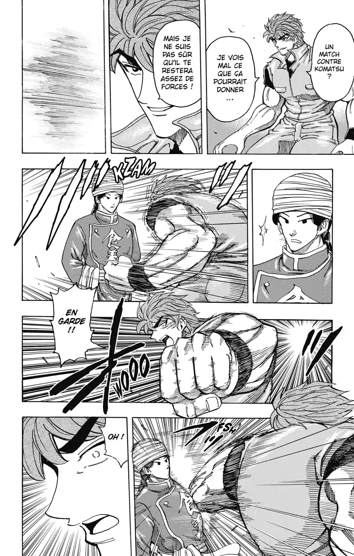 Toriko Volume 21 page 49