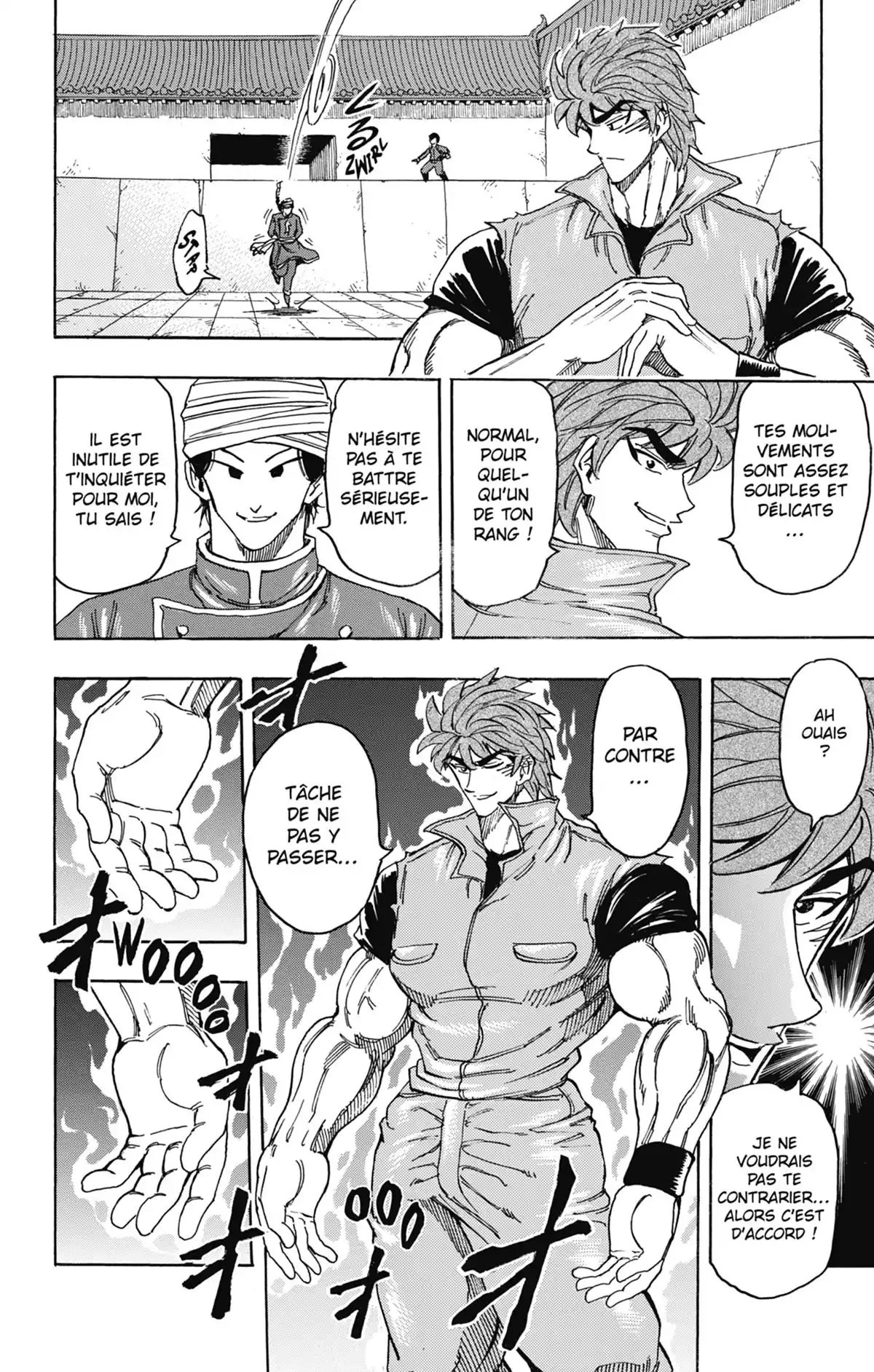 Toriko Volume 21 page 51
