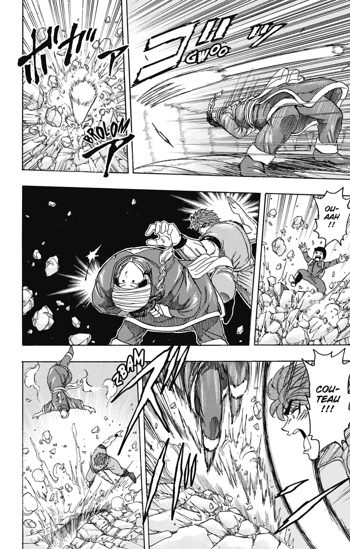Toriko Volume 21 page 53