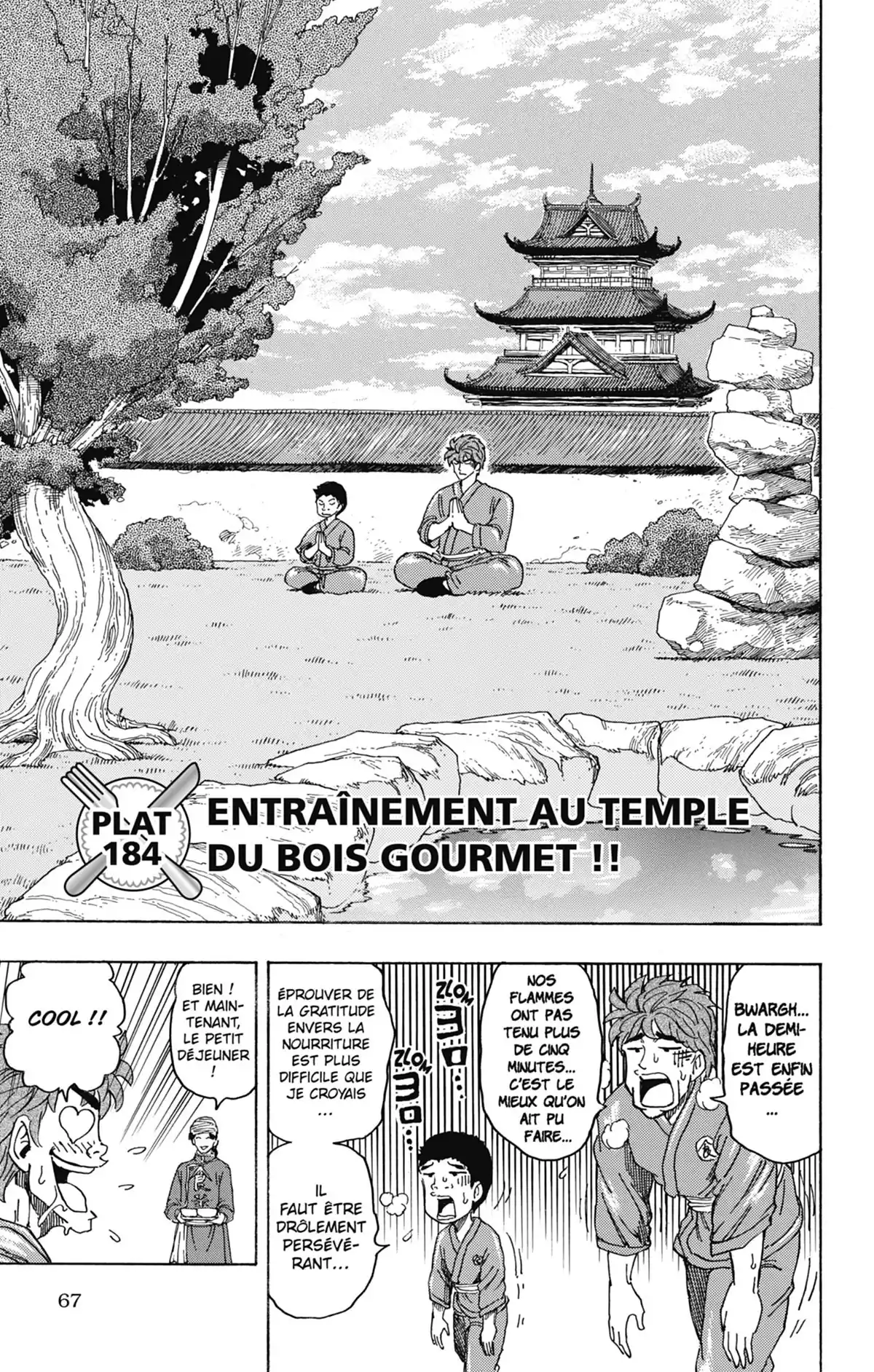 Toriko Volume 21 page 68