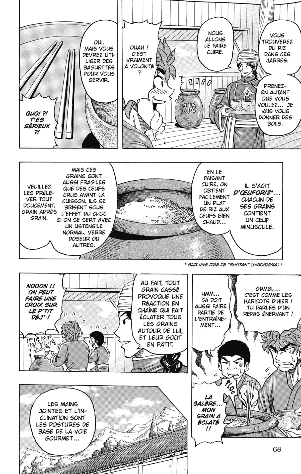 Toriko Volume 21 page 69