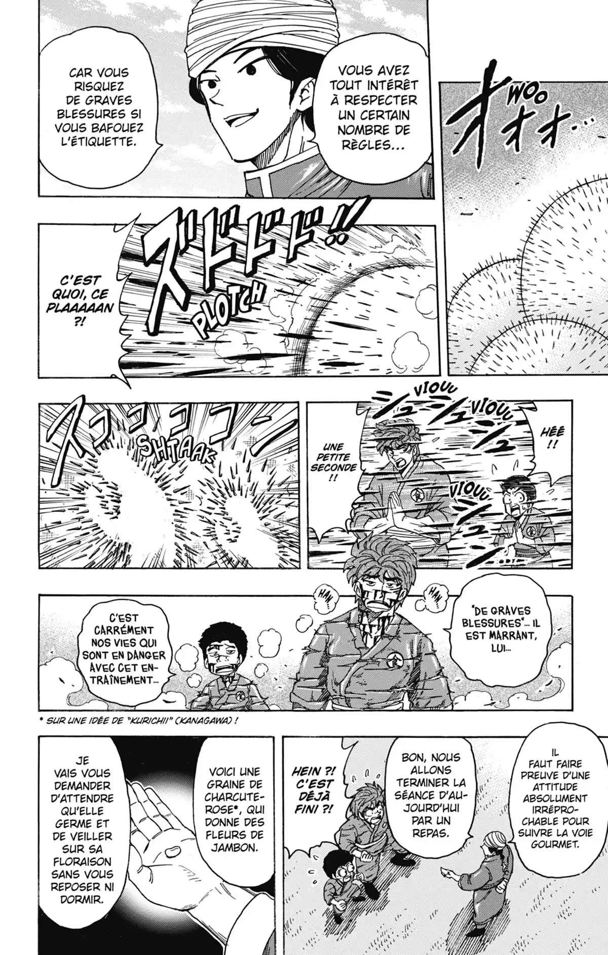 Toriko Volume 21 page 71