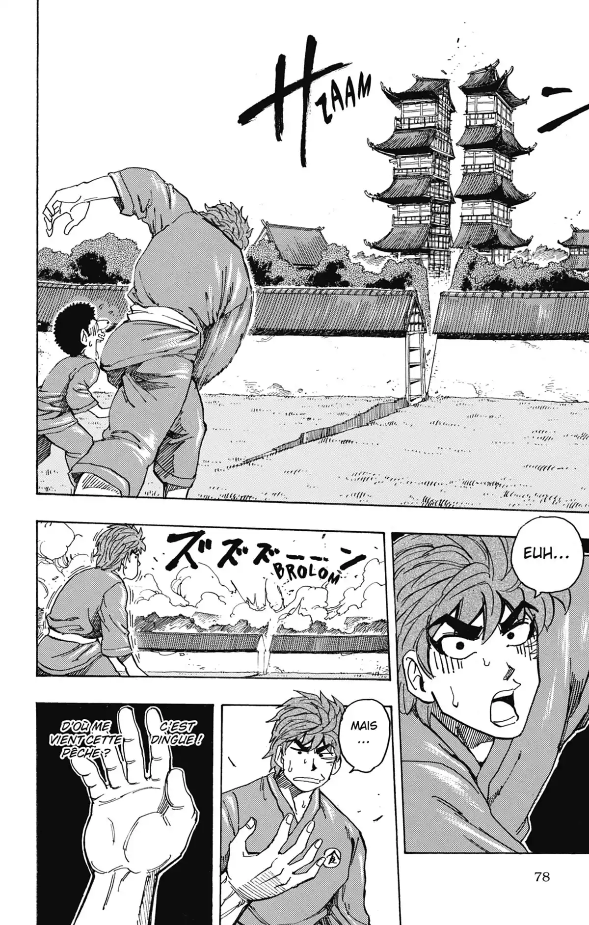 Toriko Volume 21 page 79