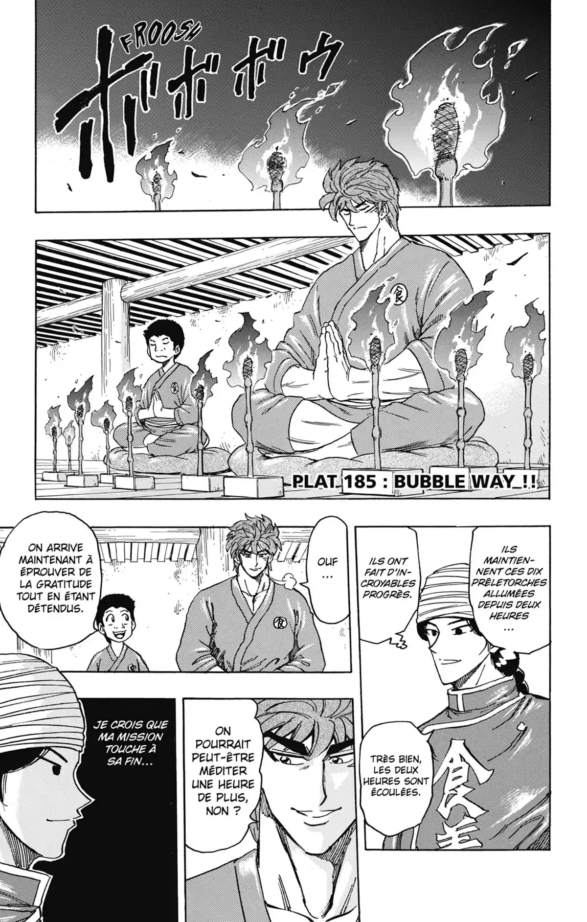 Toriko Volume 21 page 86