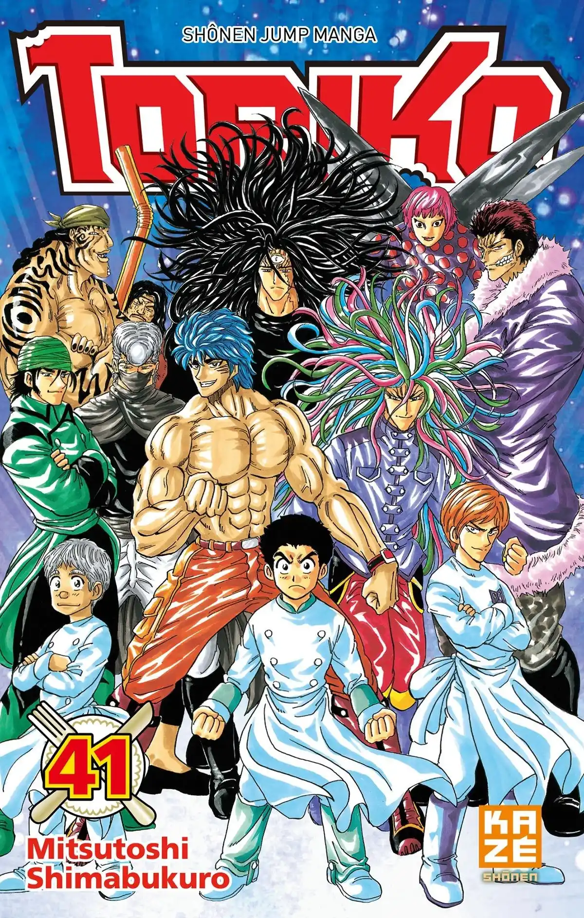 Toriko Volume 41 page 1