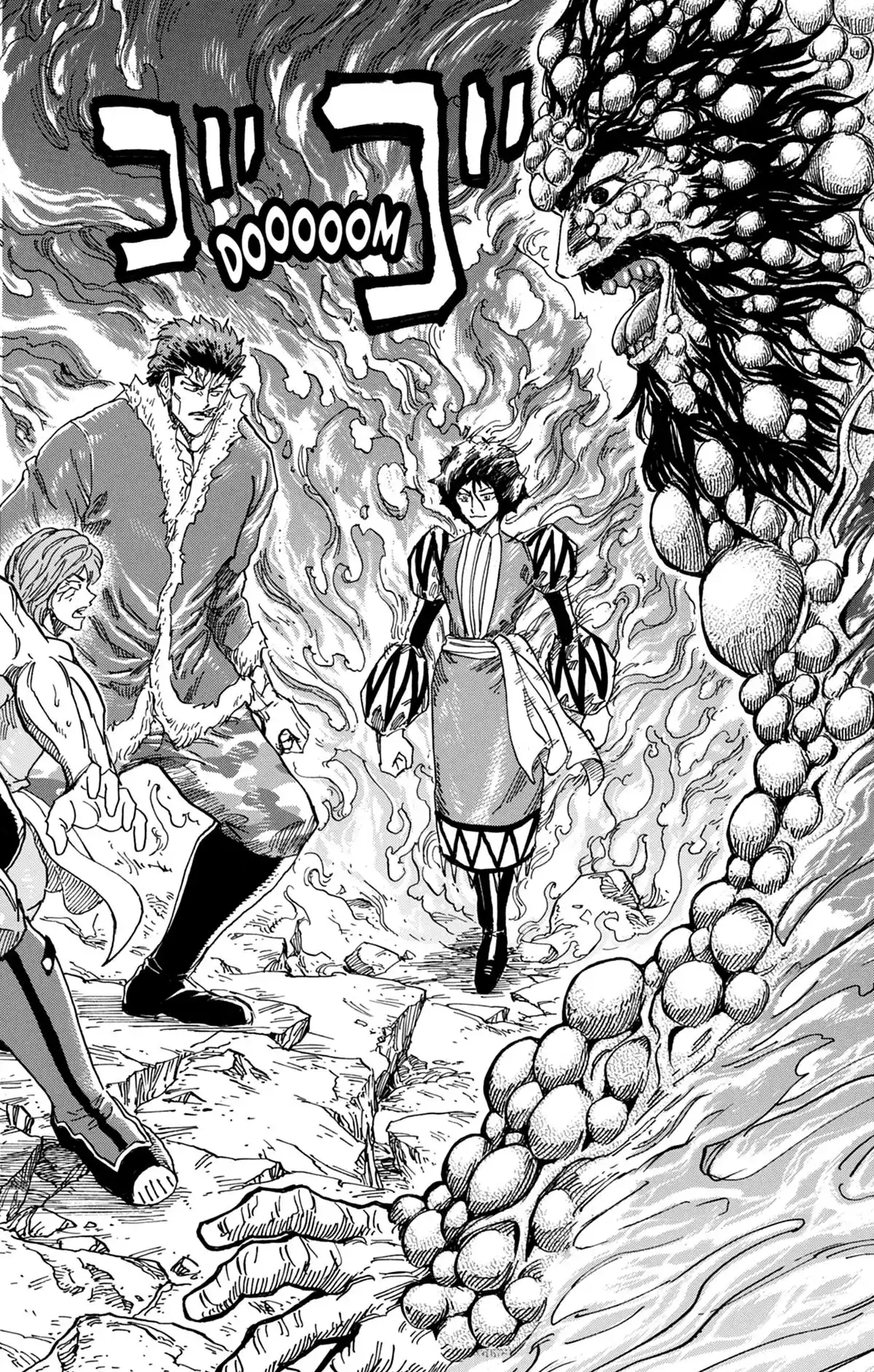 Toriko Volume 41 page 22