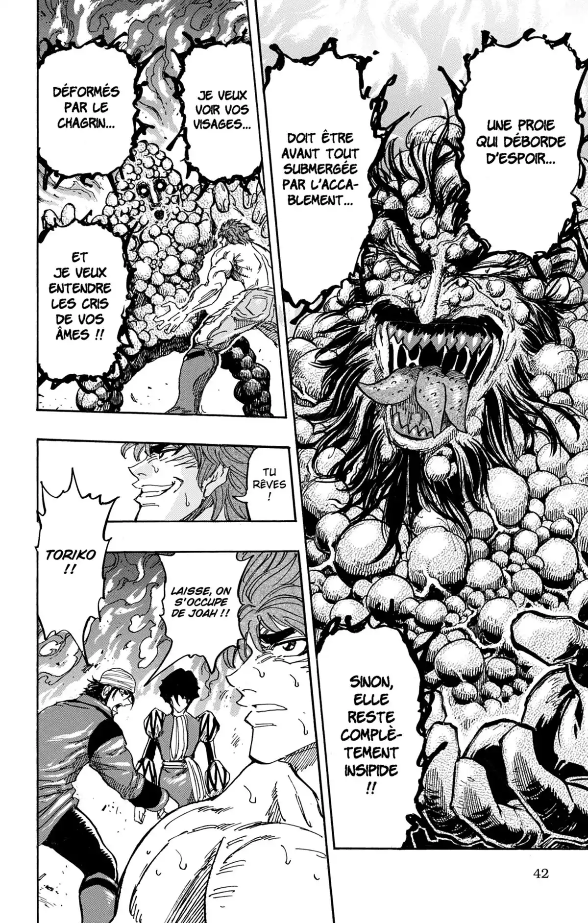 Toriko Volume 41 page 42