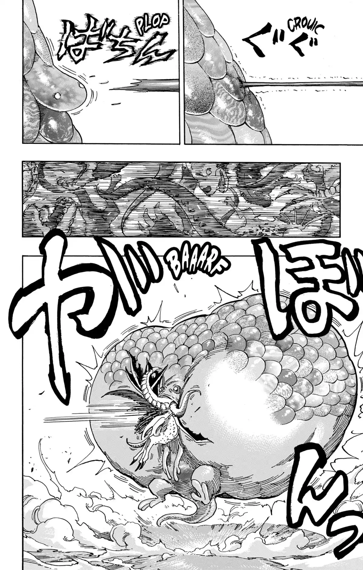 Toriko Volume 41 page 50