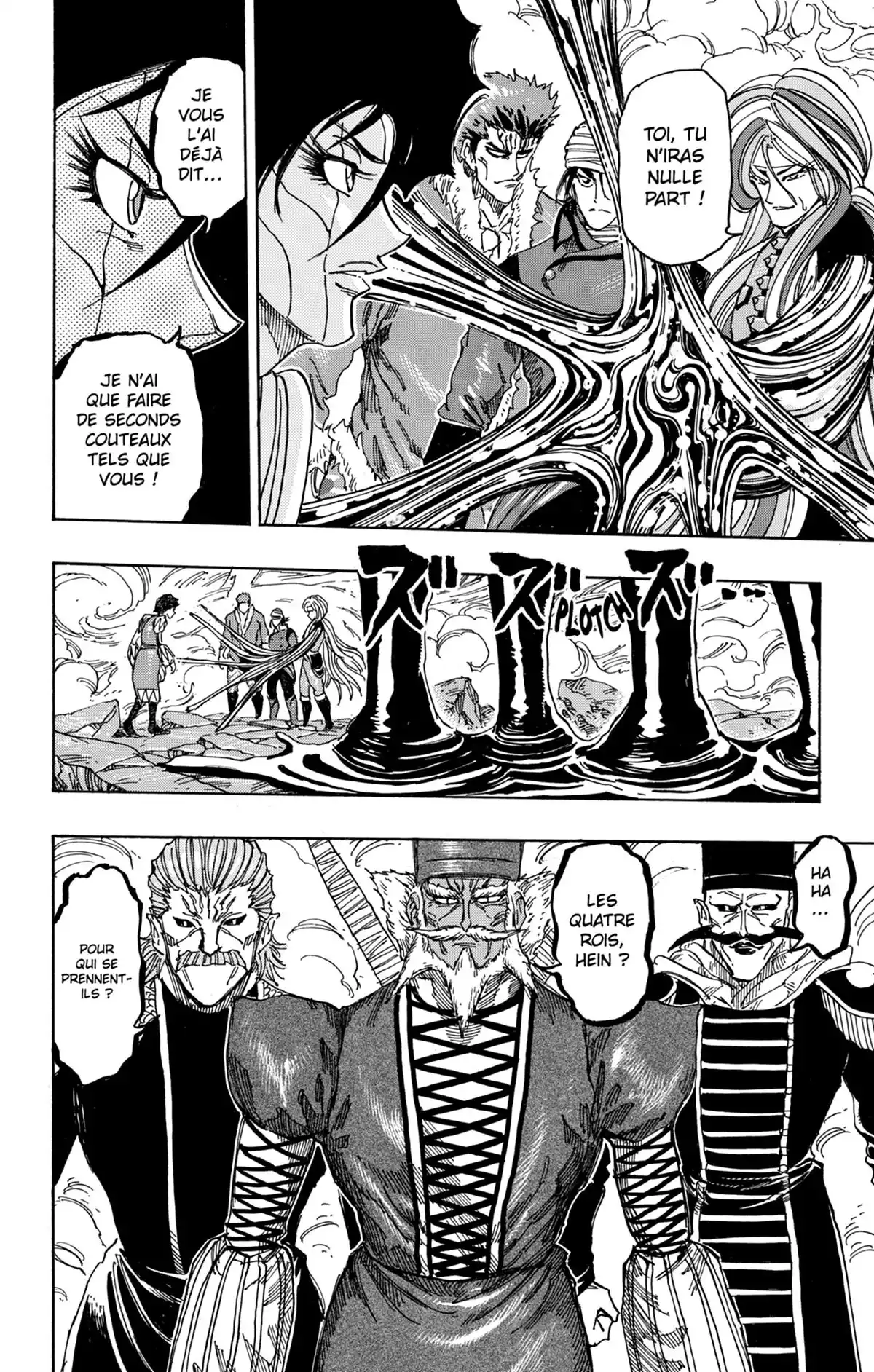 Toriko Volume 41 page 54