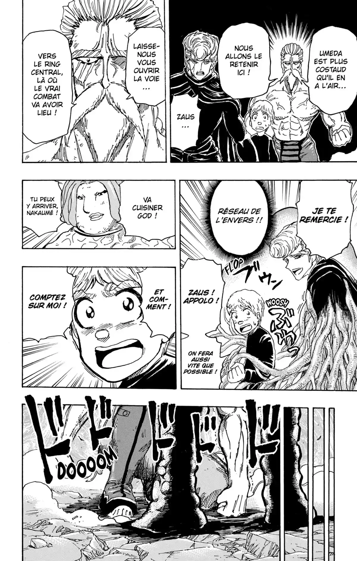 Toriko Volume 41 page 78
