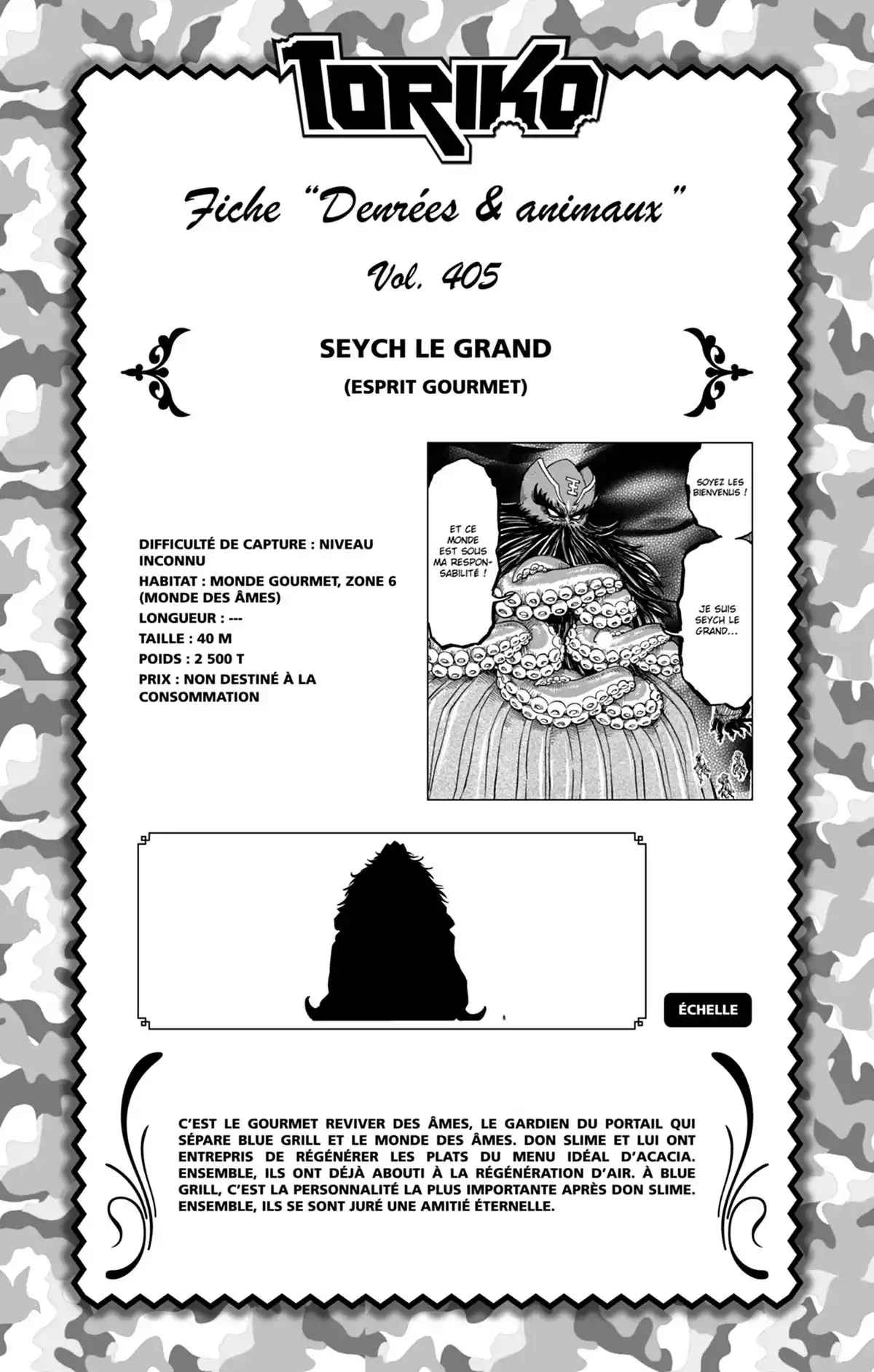 Toriko Volume 41 page 84
