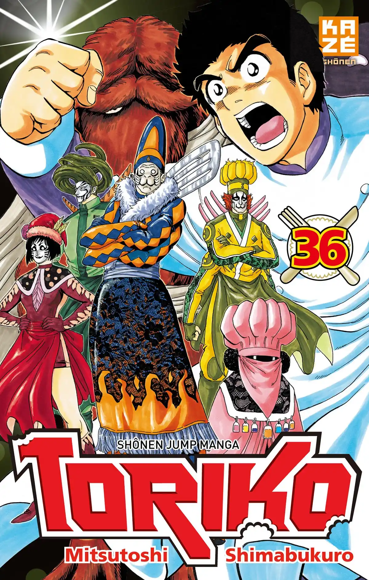 Toriko Volume 36 page 1